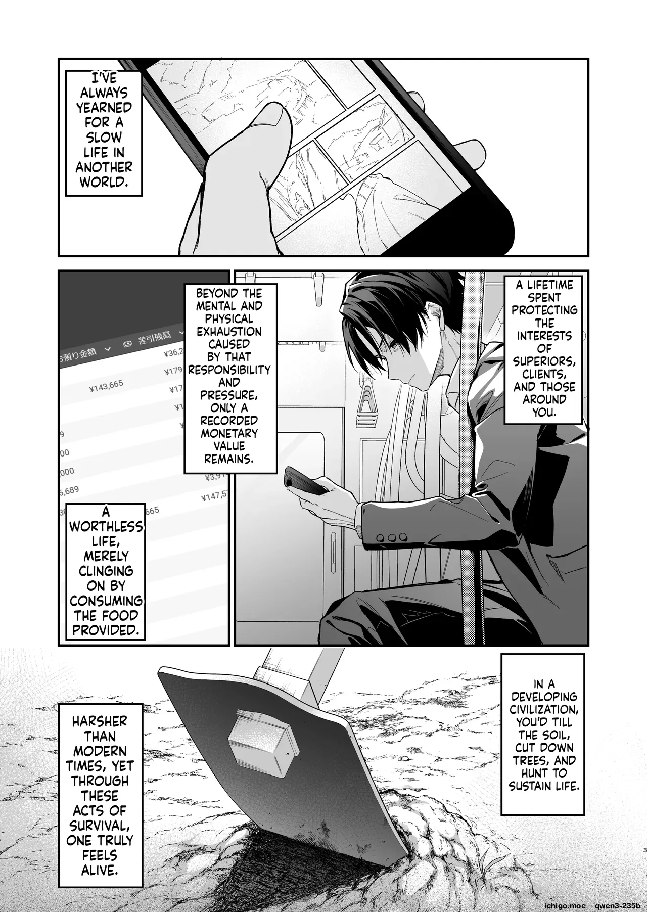 Yuusha Level up de Sister kara Shukufuku o page 2 full