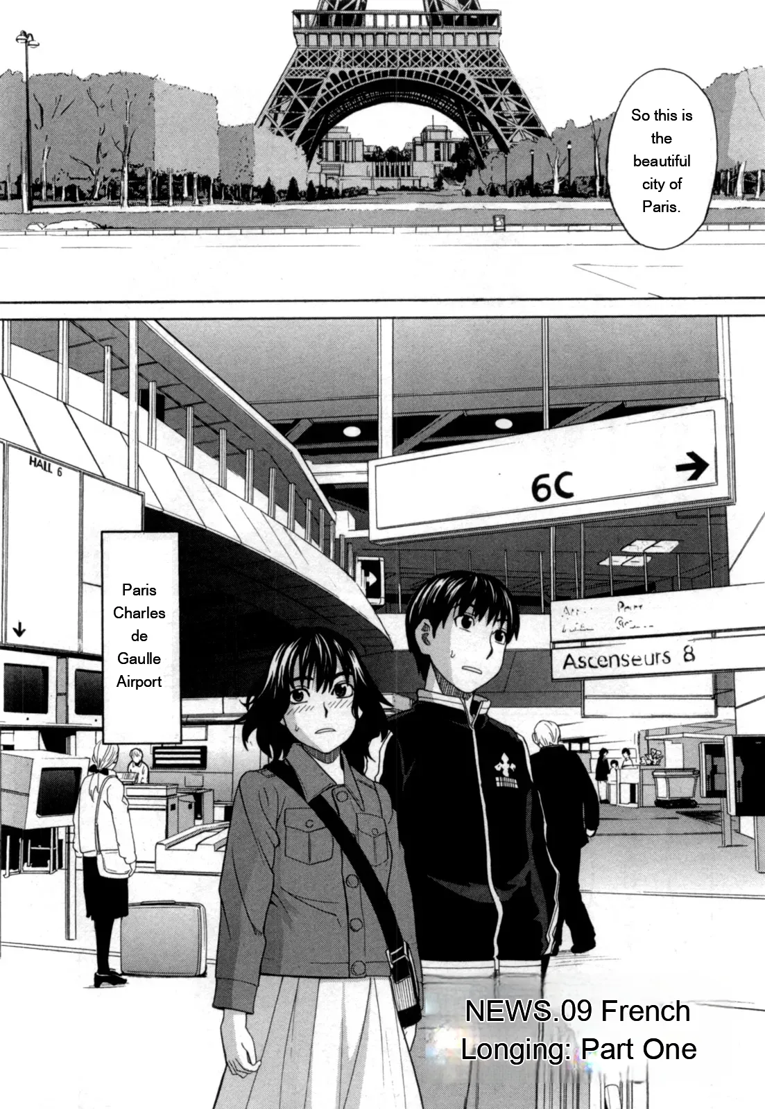 Ane Ana 2 page 7 full