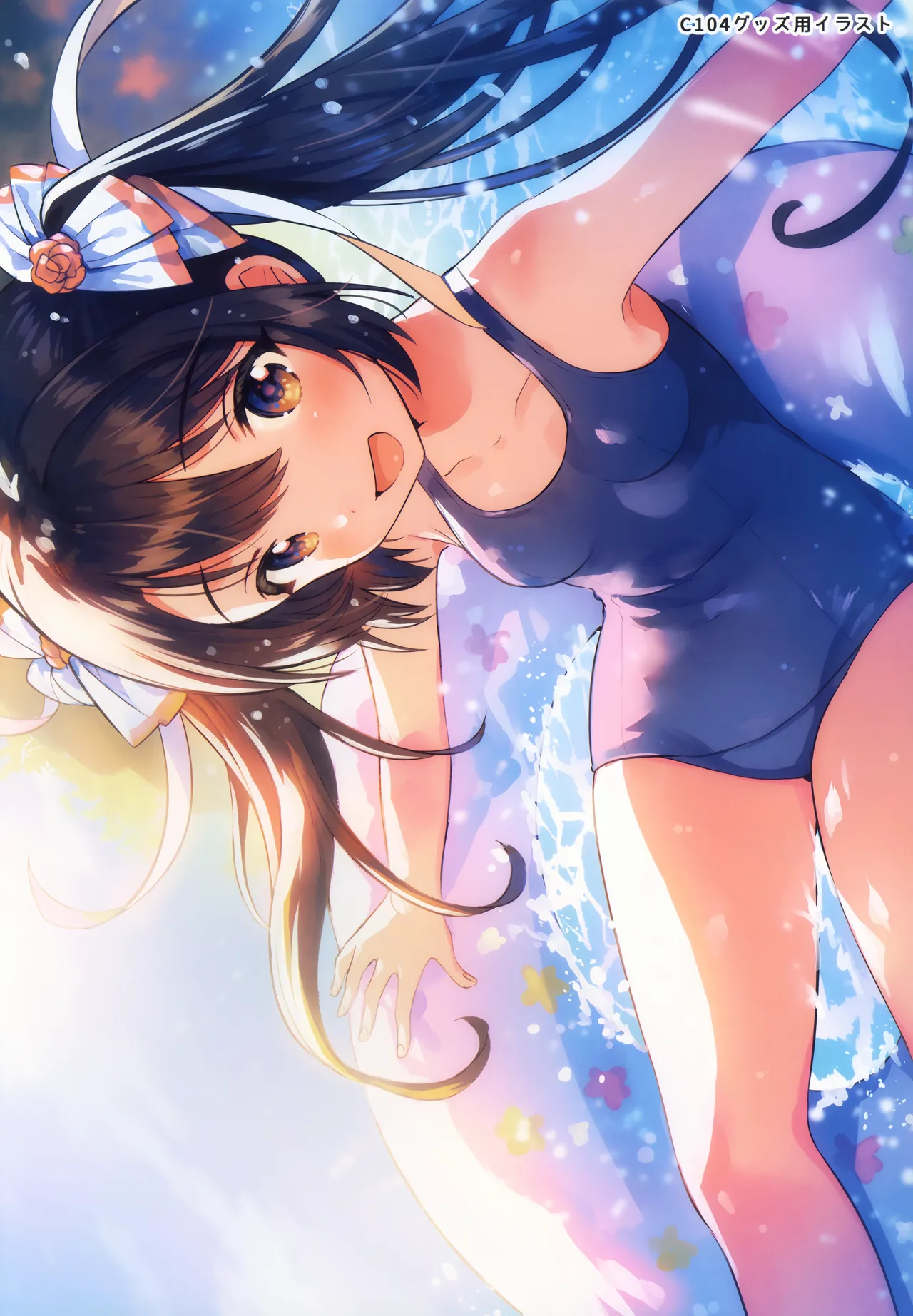 Squeezer lv.11 page 3 full