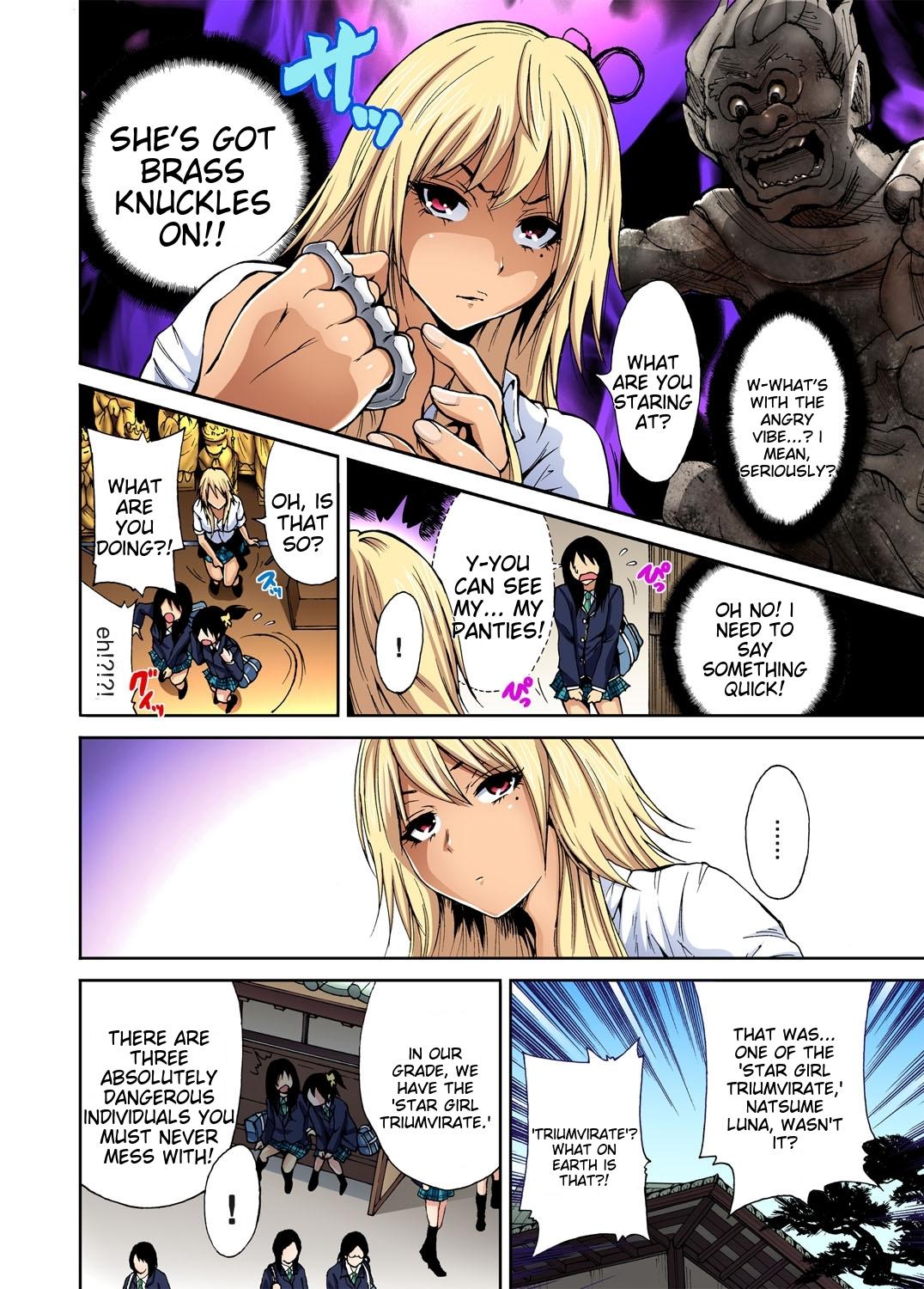 Oretoku Shuugakuryokou ~Otoko wa Jyosou shita Ore dake!! Ch 1-29 page 7 full