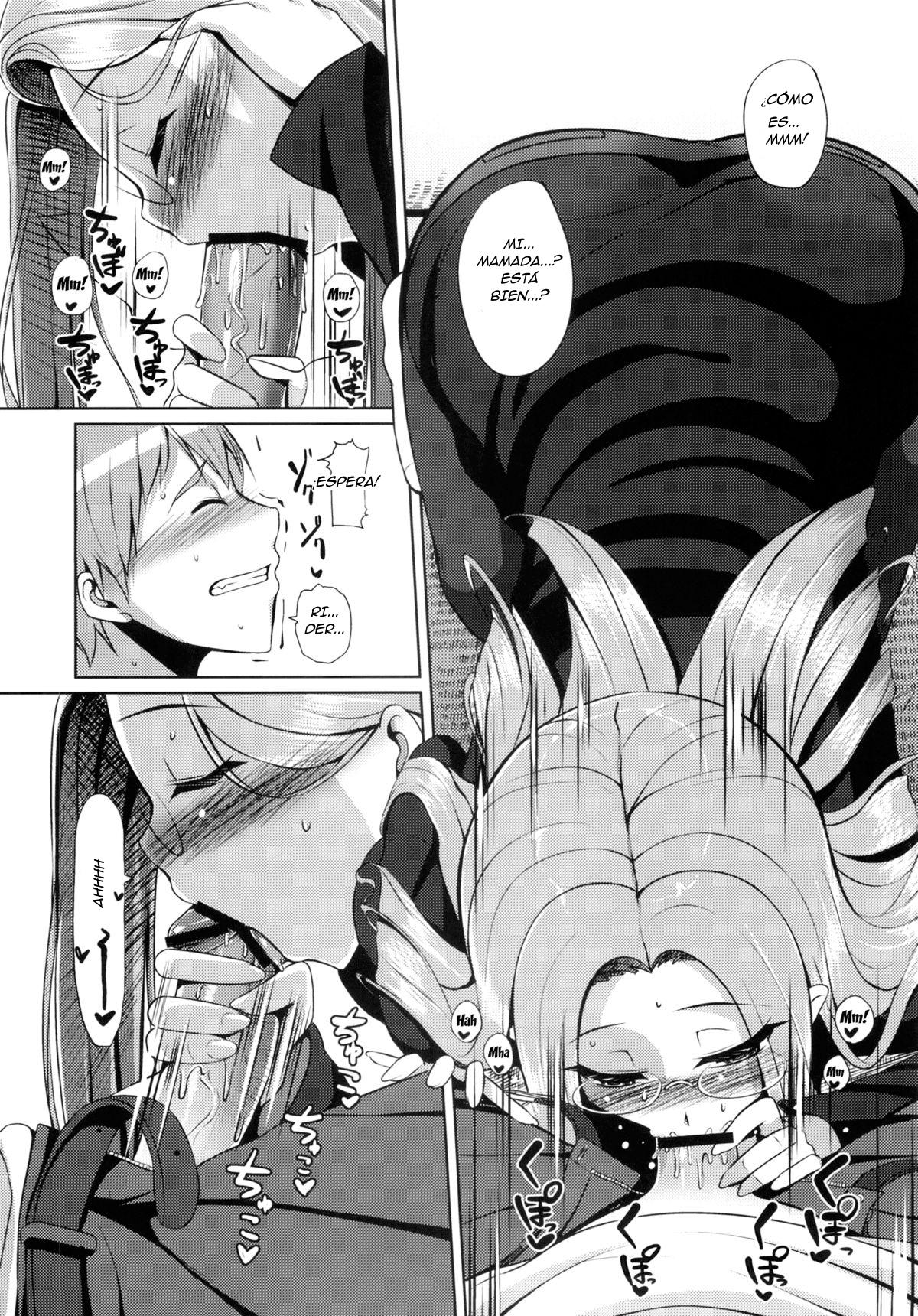 RIDER：BEYOND ECLIPSE page 5 full