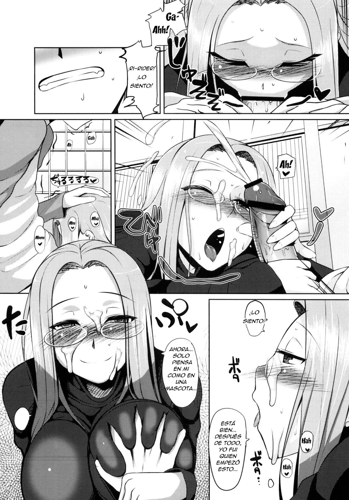 RIDER：BEYOND ECLIPSE page 6 full