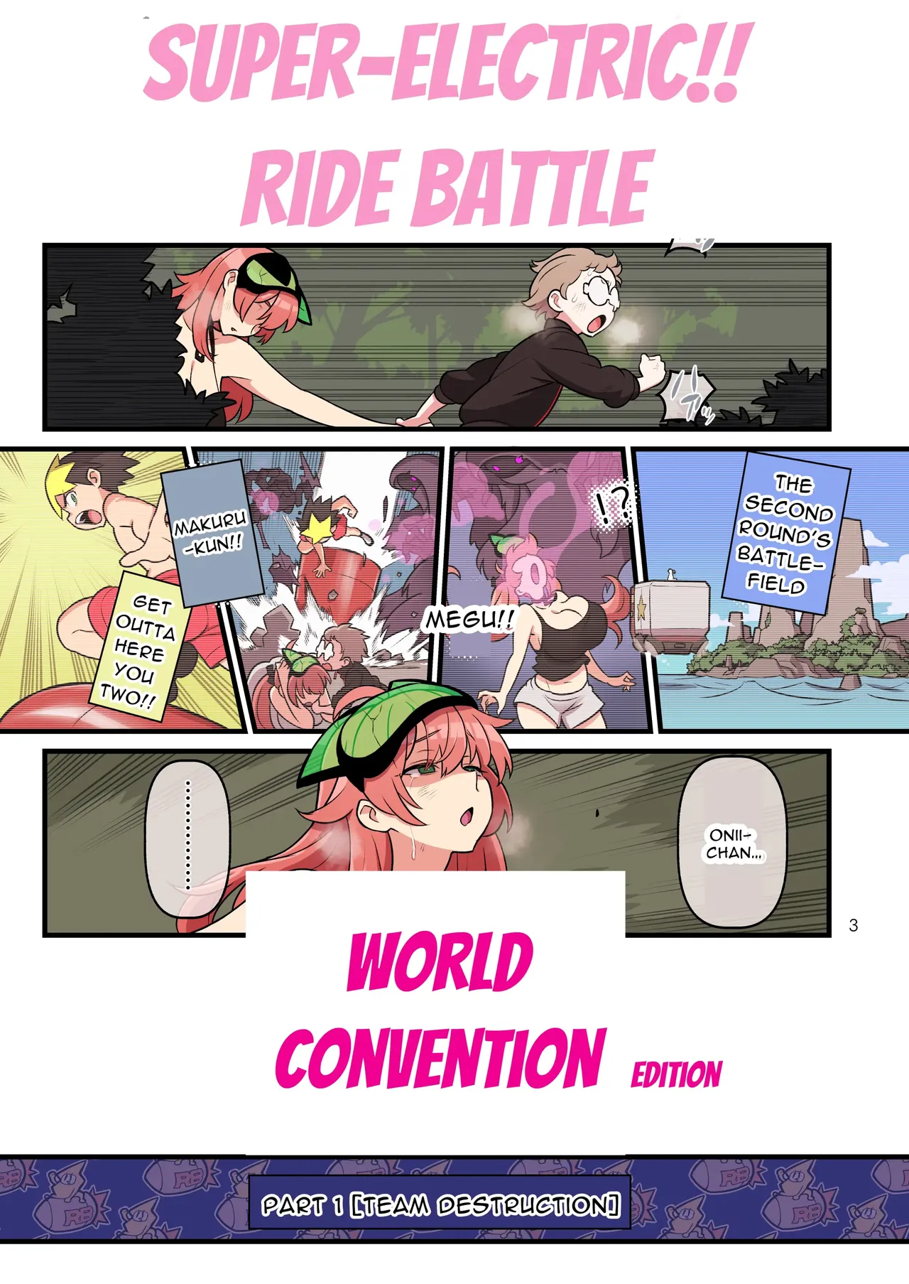 SUPER DENDO RIDE BATTLE page 3 full
