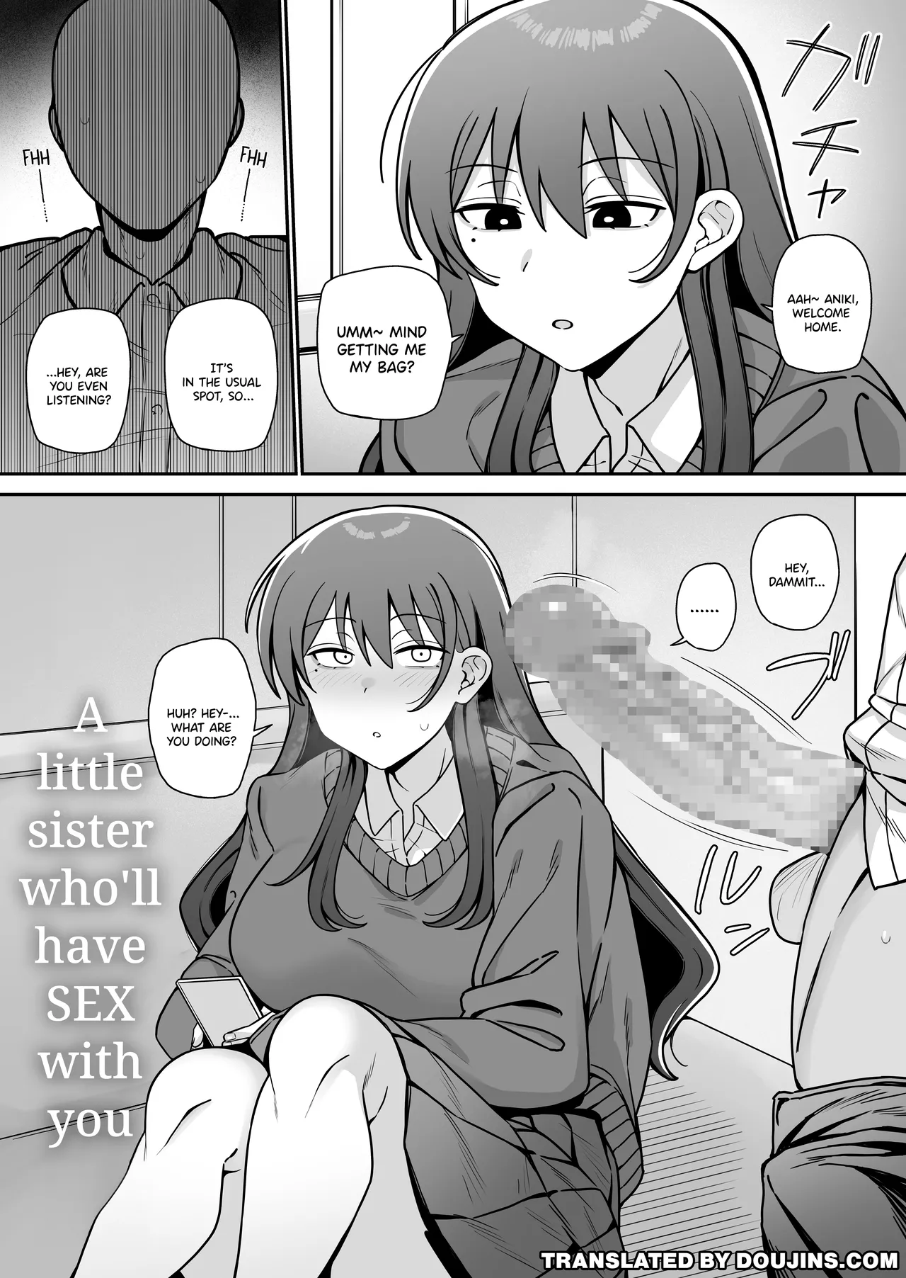 SEX shite kureru imouto /  The Little Sister Who Lets You Have Sex page 2 full