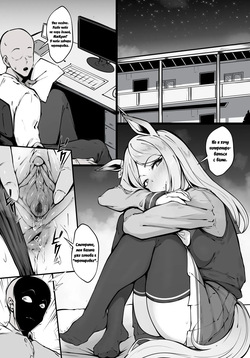【ishimura0204】 Mejiro McQuinn