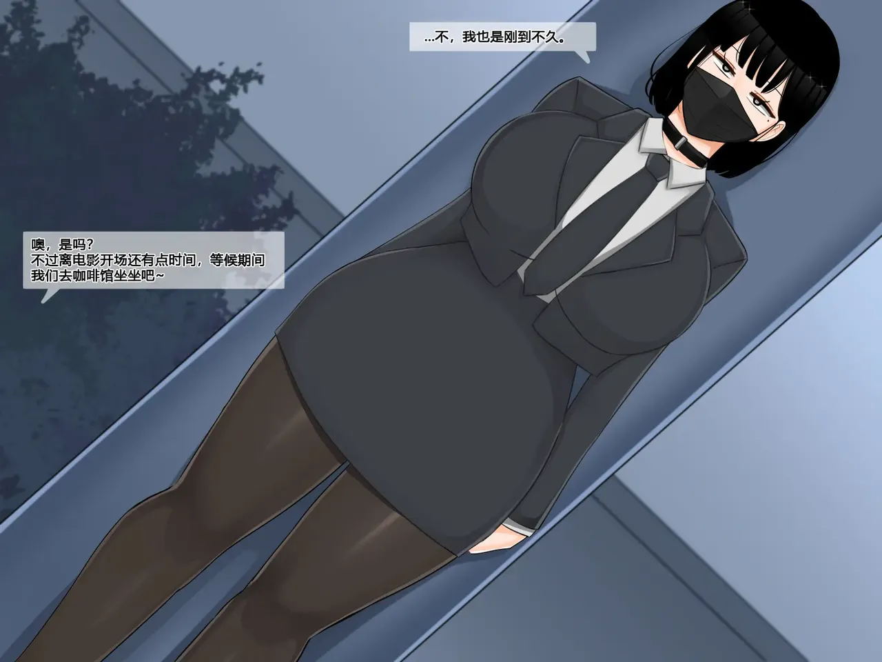转载（自用） page 3 full