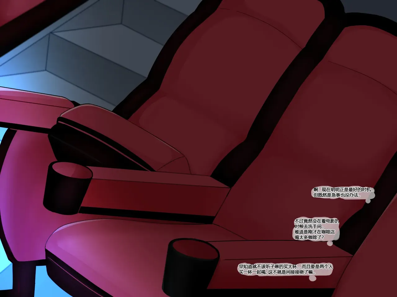 转载（自用） page 8 full