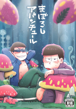 Illusion adventure – Osomatsu-San dj