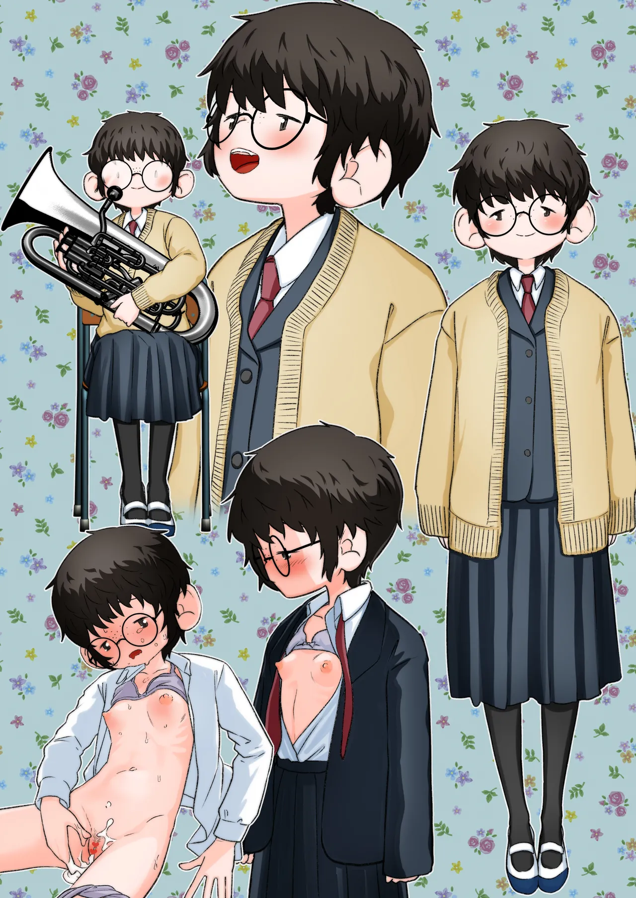 Uchi no Jimiko-chan page 3 full