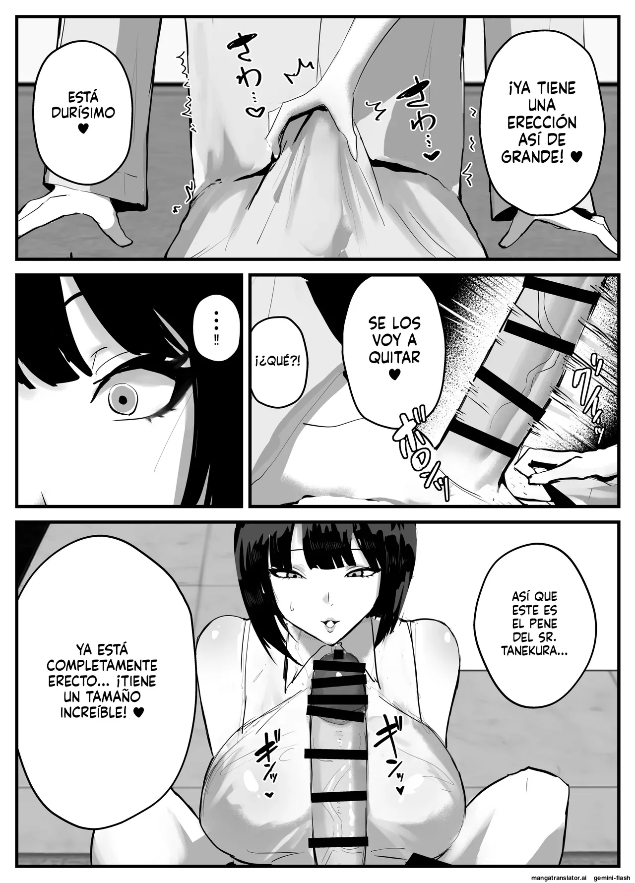 Shiranai Sekai de Mezamete Kioku nai Kedo Sewayaku no Oneesan ga Ecchi Sasete Kureta Toki no Hanashi page 10 full