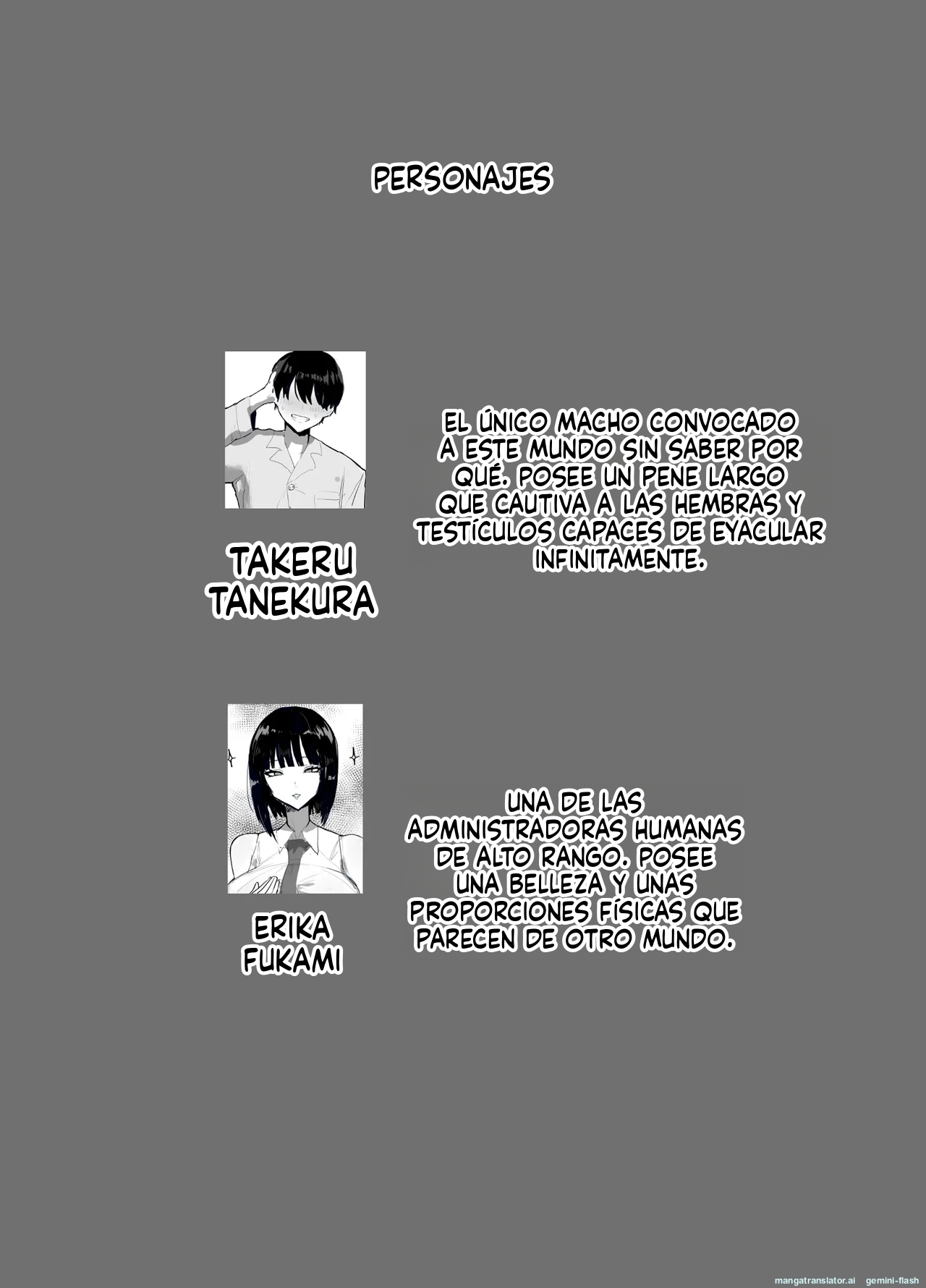 Shiranai Sekai de Mezamete Kioku nai Kedo Sewayaku no Oneesan ga Ecchi Sasete Kureta Toki no Hanashi page 2 full