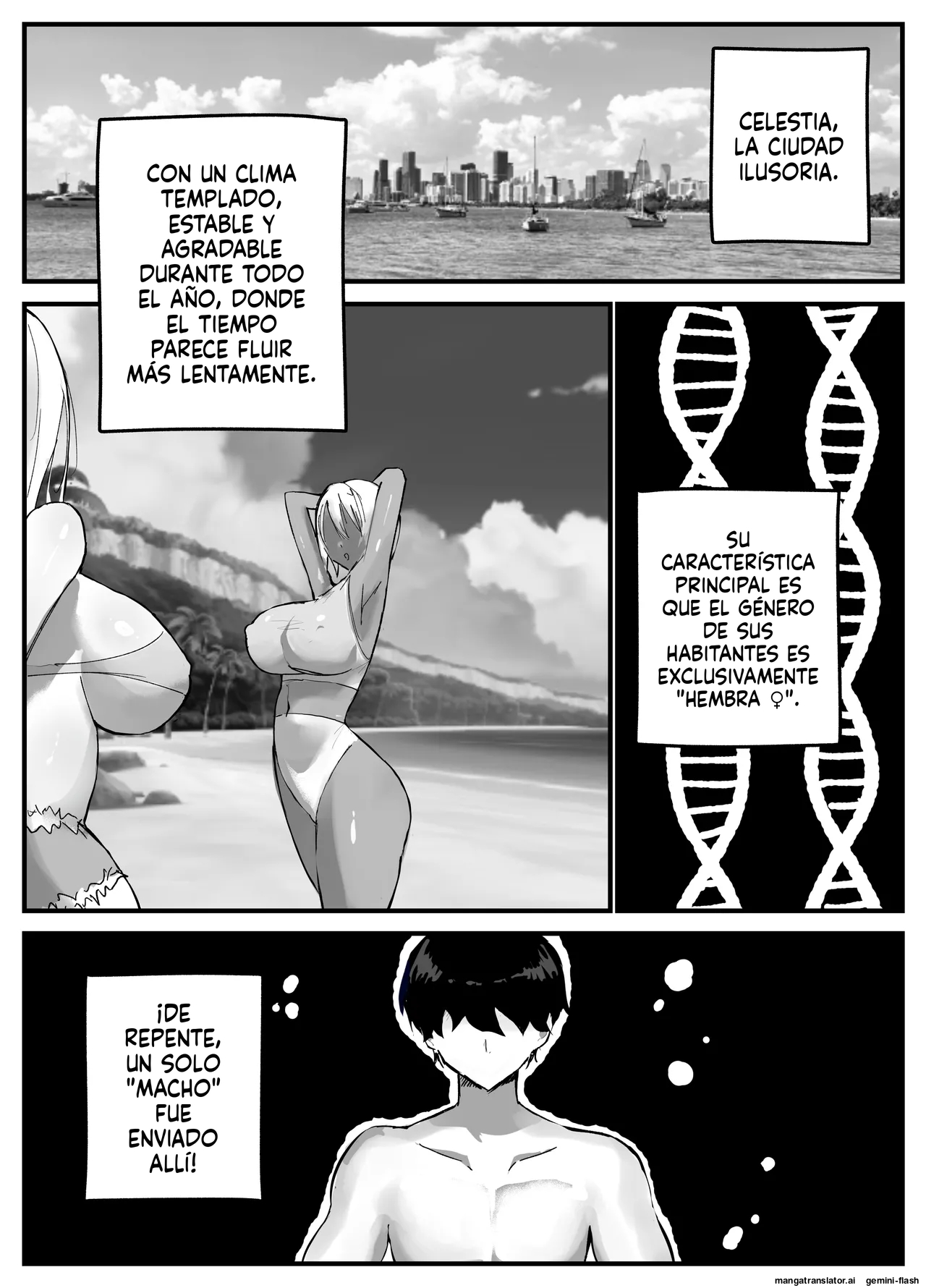 Shiranai Sekai de Mezamete Kioku nai Kedo Sewayaku no Oneesan ga Ecchi Sasete Kureta Toki no Hanashi page 3 full