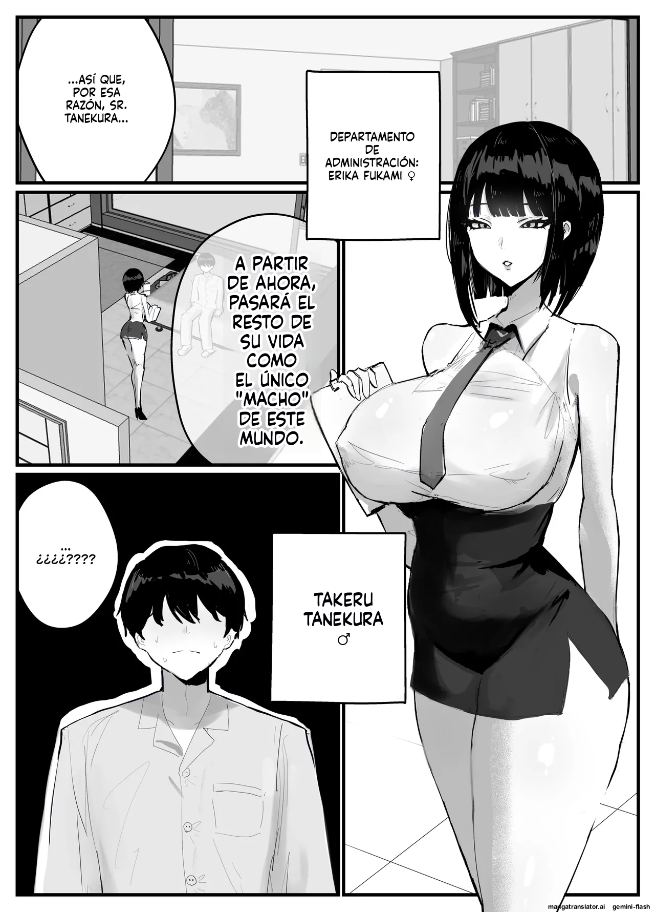 Shiranai Sekai de Mezamete Kioku nai Kedo Sewayaku no Oneesan ga Ecchi Sasete Kureta Toki no Hanashi page 4 full