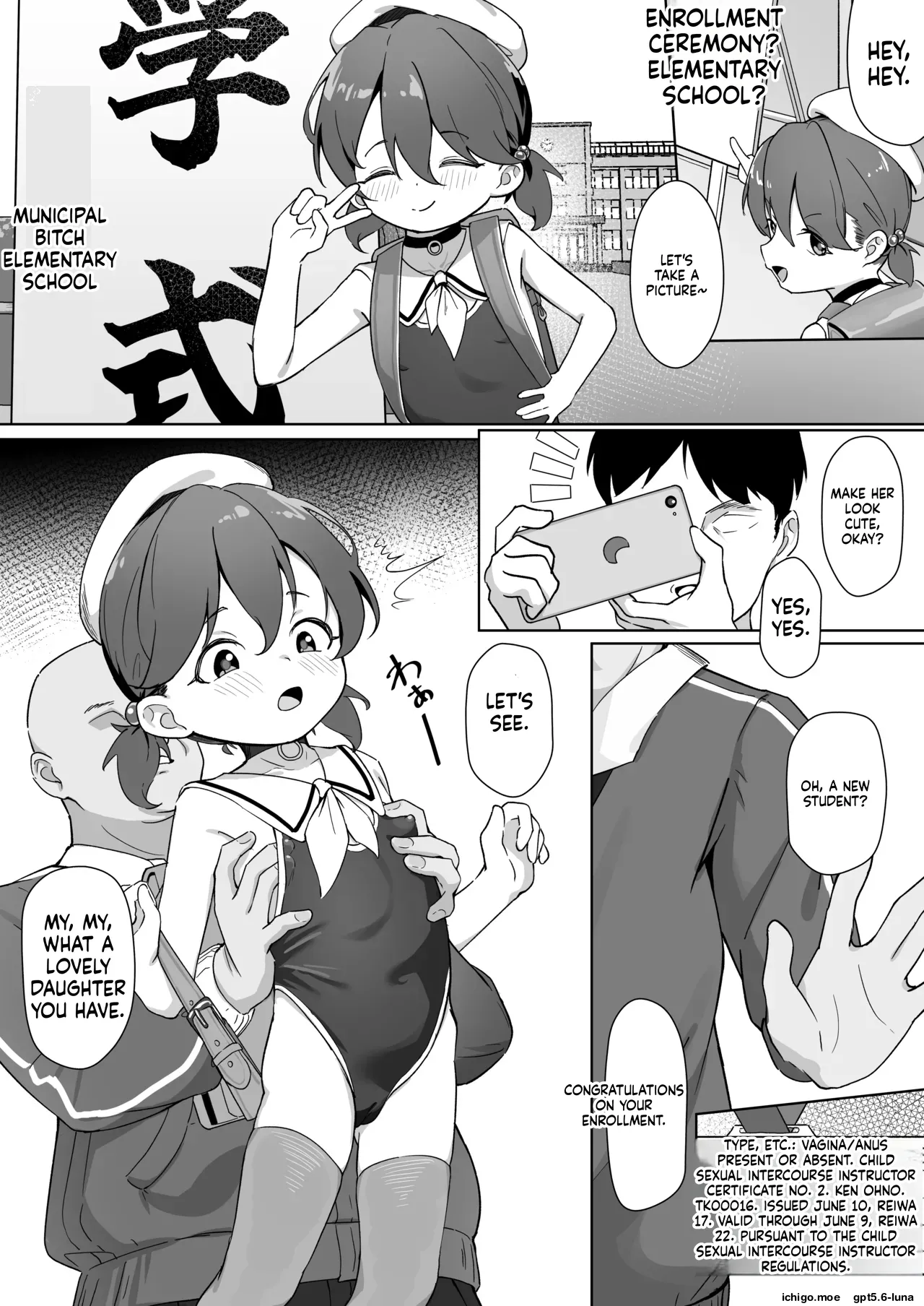 I saw my precious daughter off page 4 full