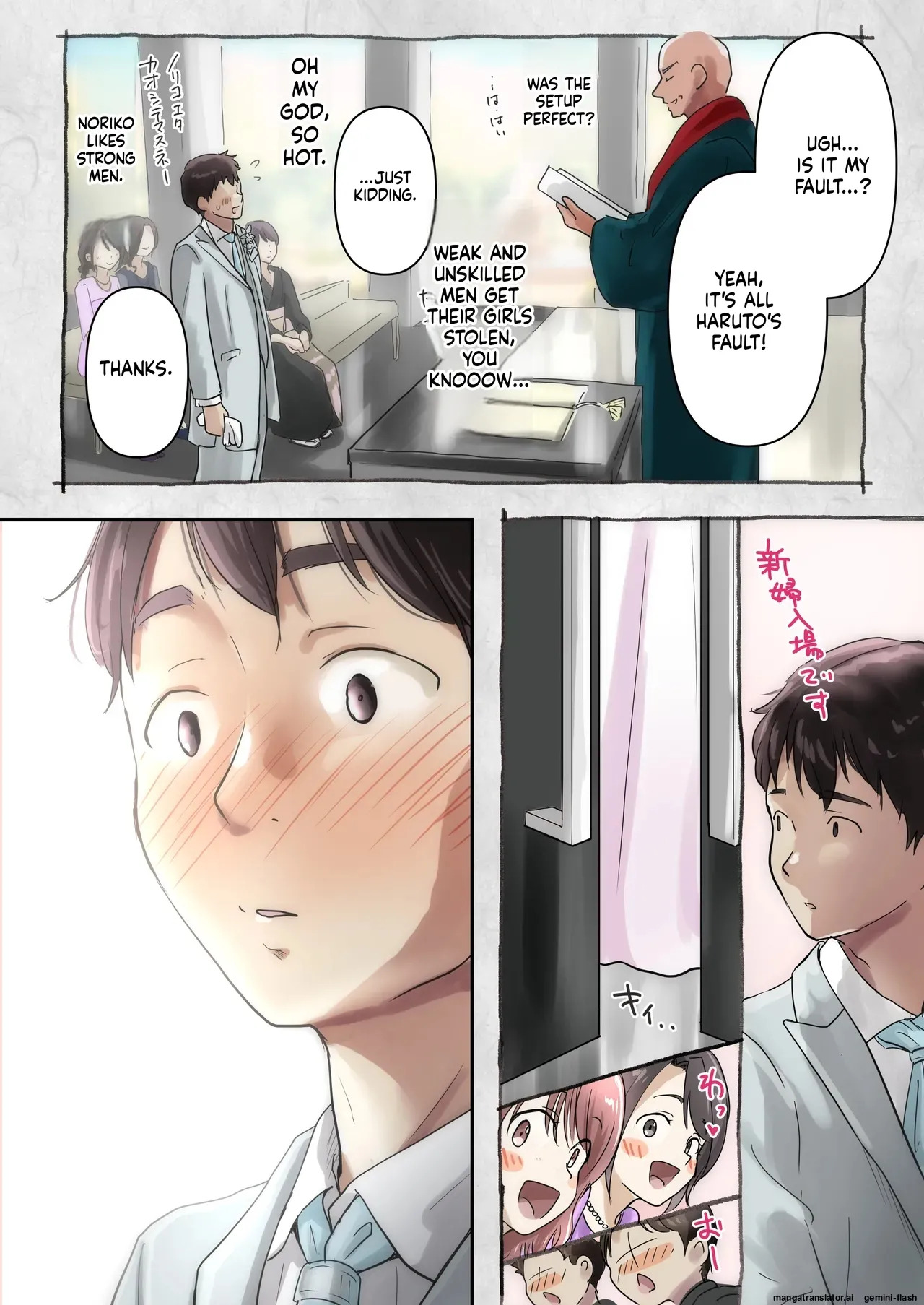 Until I Take Everything From You 6 page 4 full