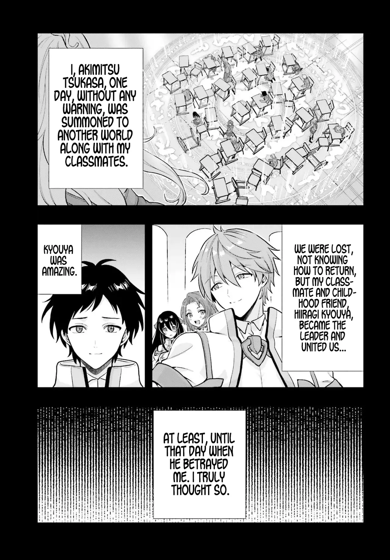 Haburare Zukai no Isekai Boukentan  01 page 2 full
