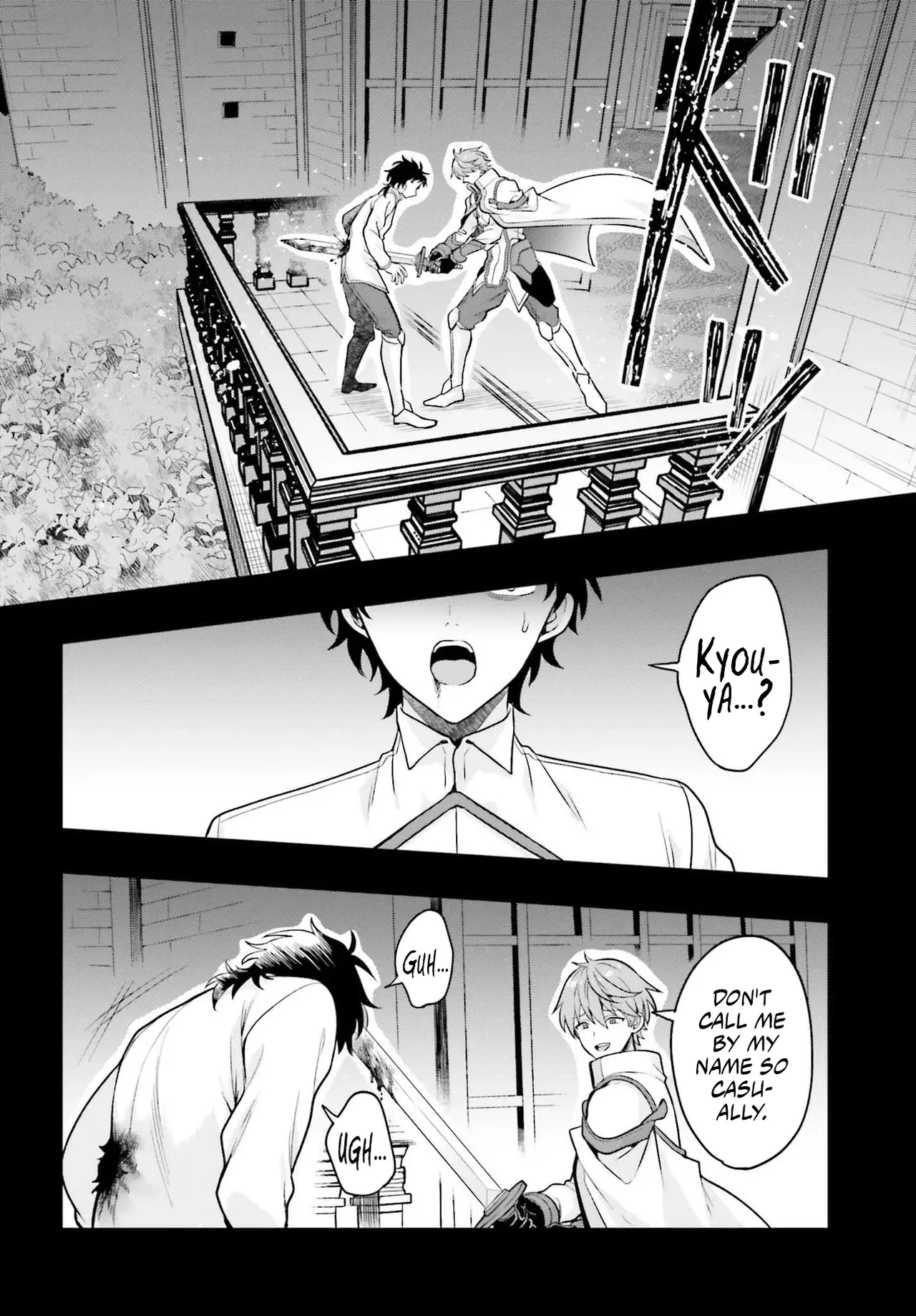 Haburare Zukai no Isekai Boukentan  01 page 3 full