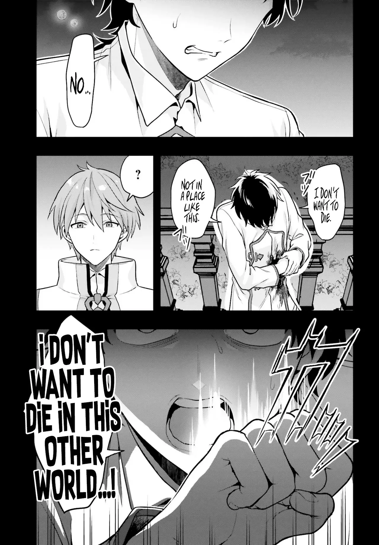 Haburare Zukai no Isekai Boukentan  01 page 4 full