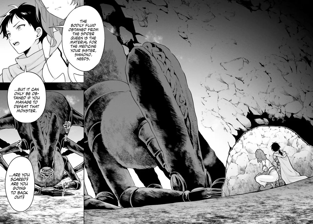 Haburare Zukai no Isekai Boukentan  01 page 7 full