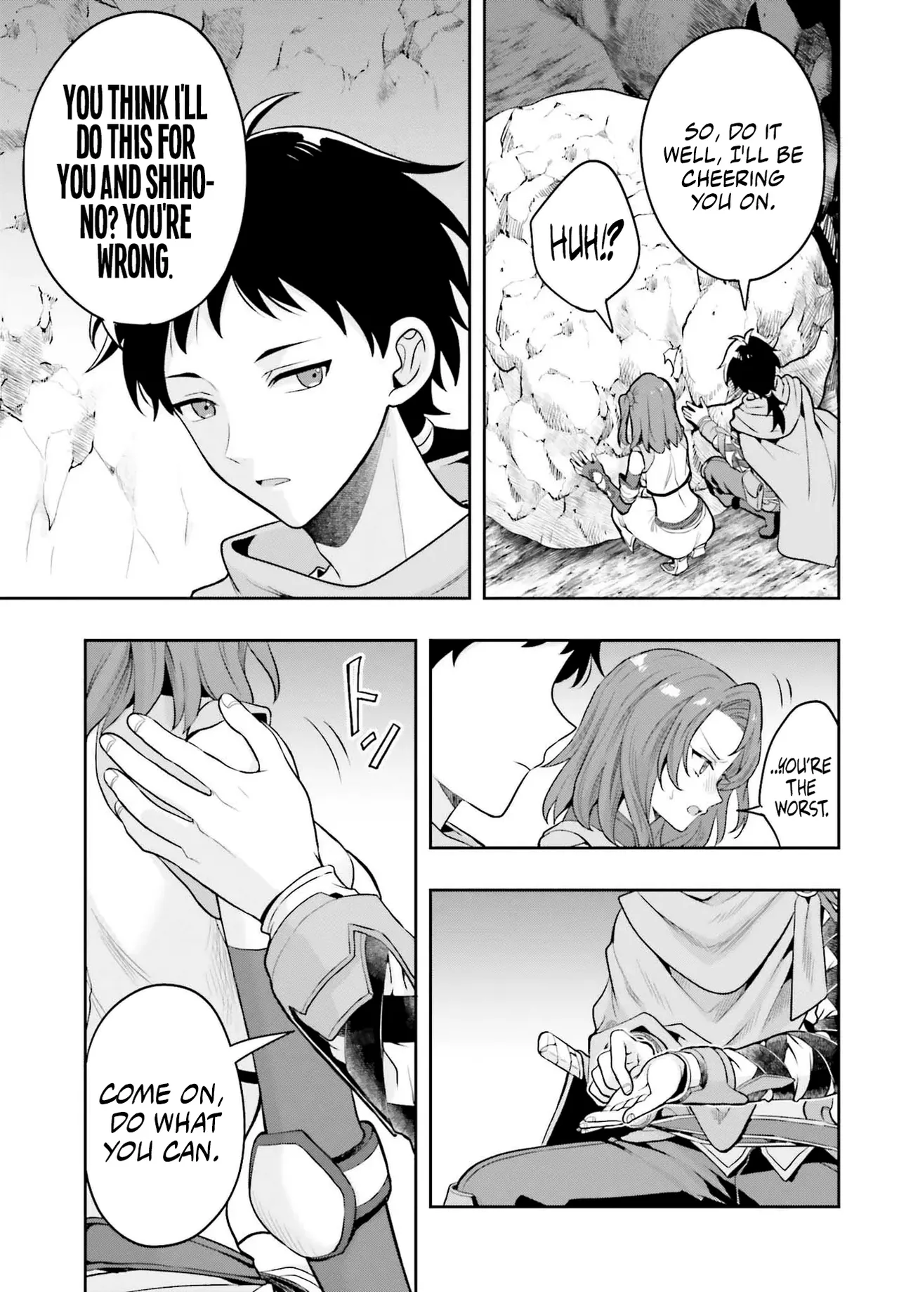 Haburare Zukai no Isekai Boukentan  01 page 9 full