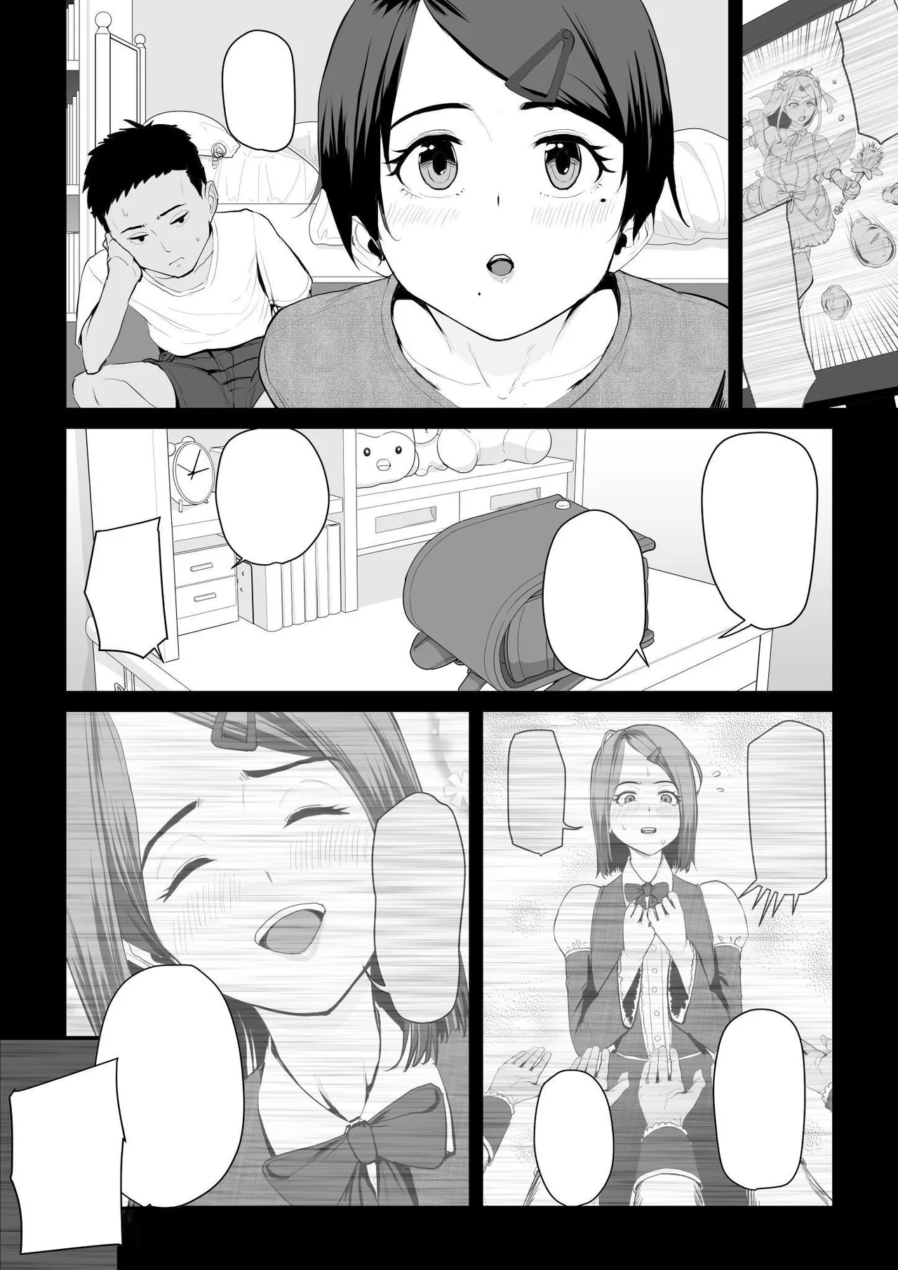 Kobito wa Yarisaa no Hime ni Natteimashita - Joshikou no Ouji datta Kimi ga Ima wa Yarisaa no Hime ni Henshinsuru Nante page 3 full