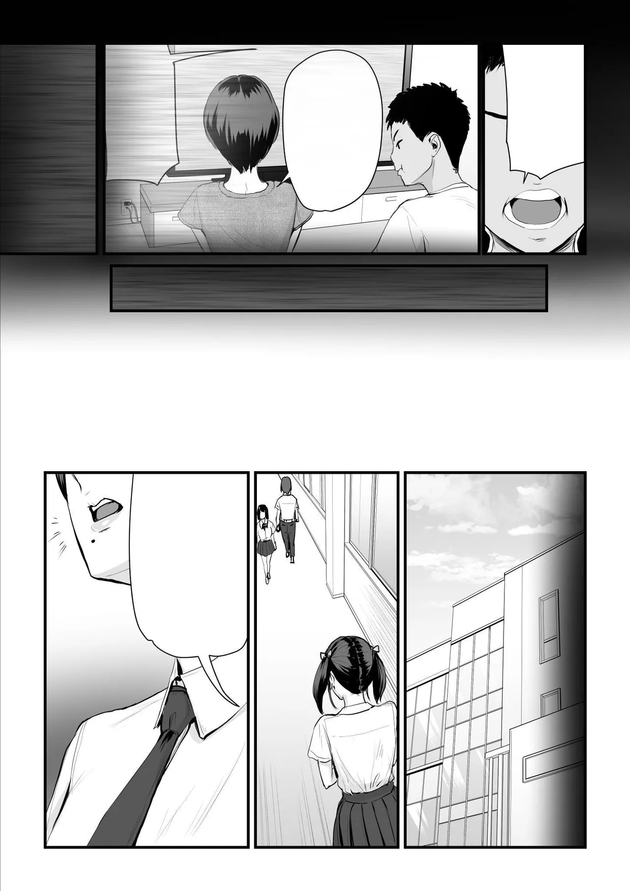 Kobito wa Yarisaa no Hime ni Natteimashita - Joshikou no Ouji datta Kimi ga Ima wa Yarisaa no Hime ni Henshinsuru Nante page 4 full