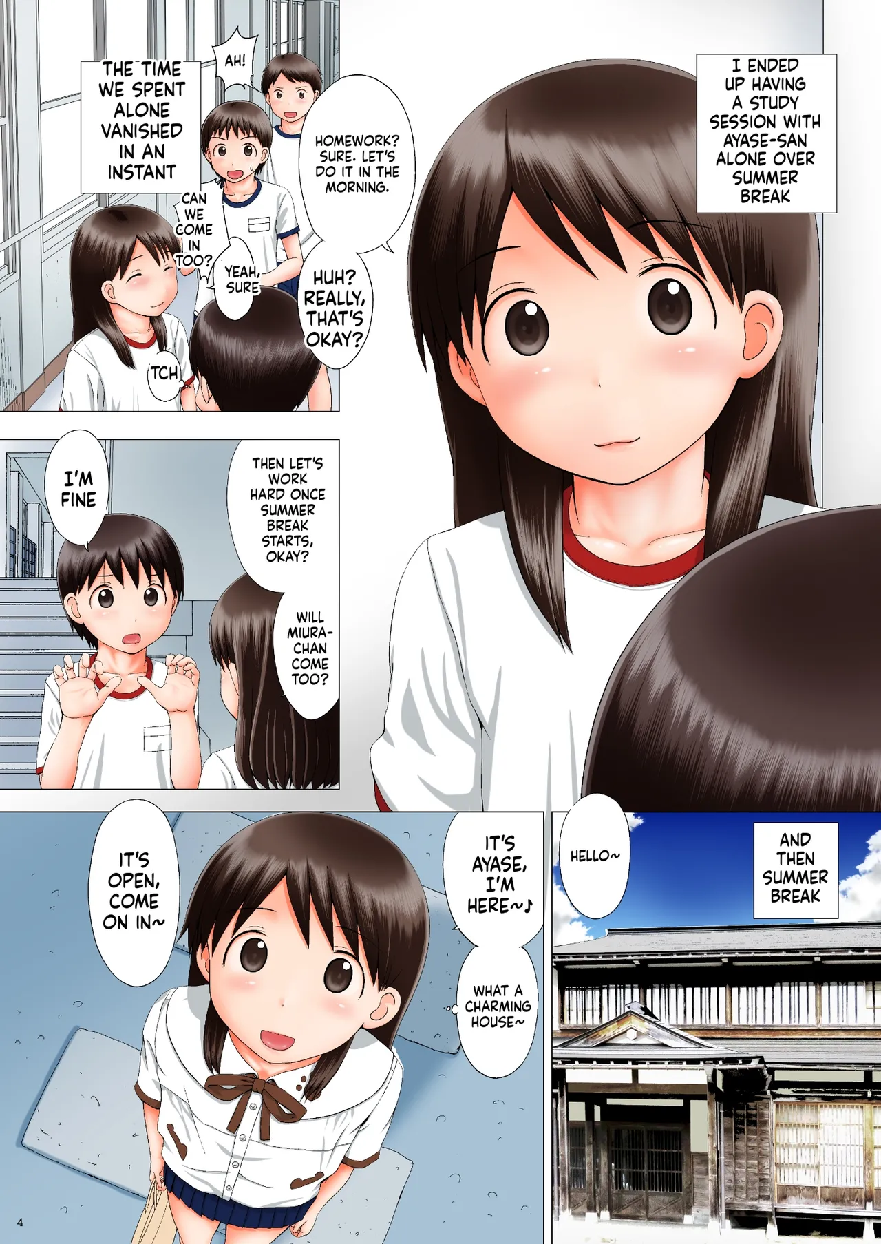 ENA ISM page 3 full