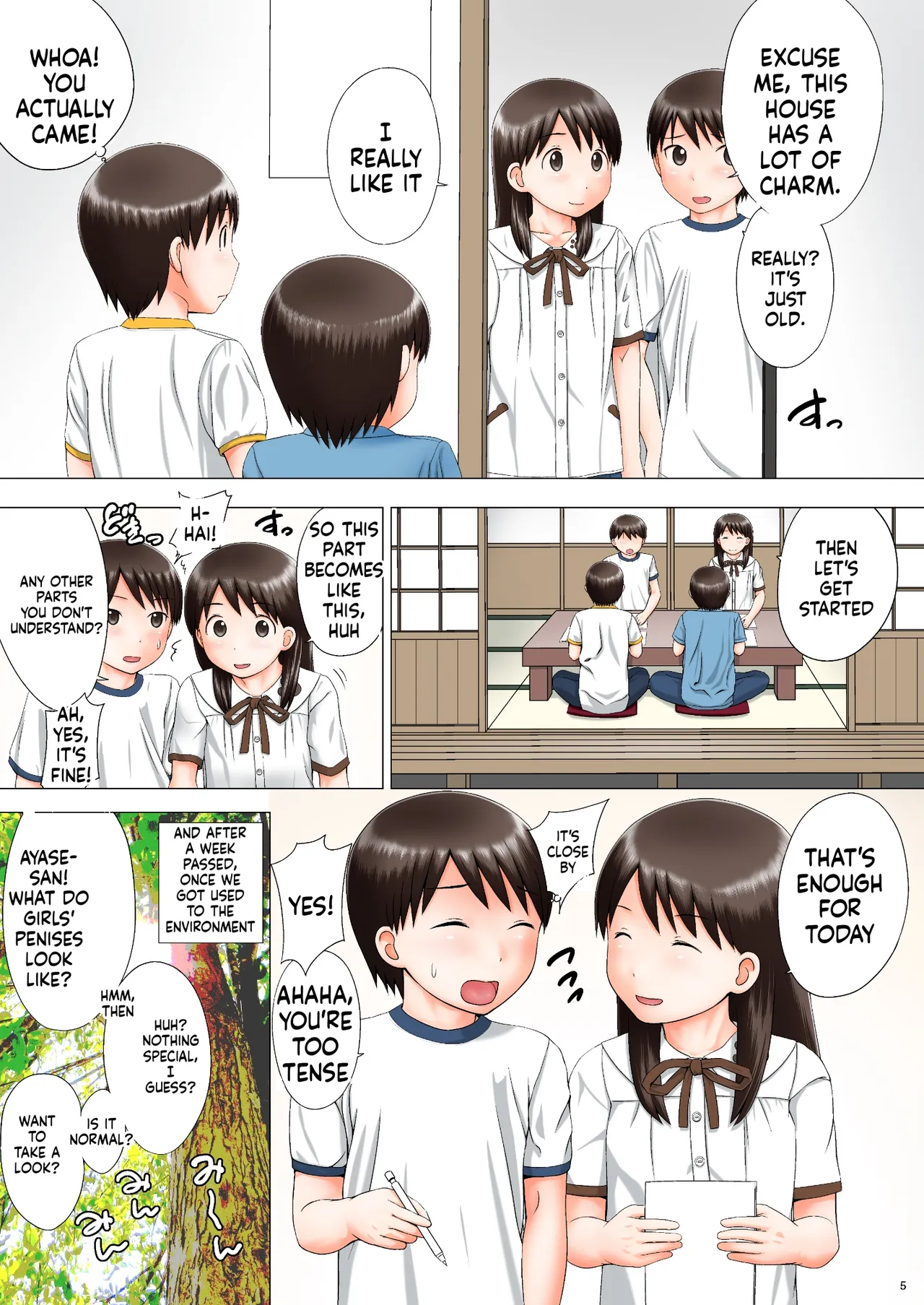 ENA ISM page 4 full