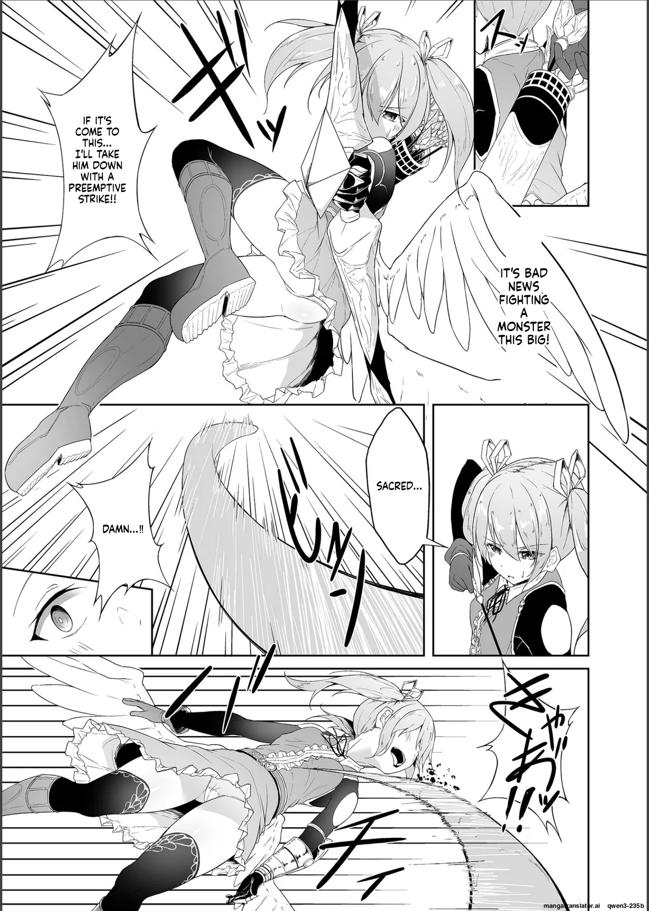 Tenshi Ririeru-chan ga Shokushu Monster ni Tsukamatte Shokushu Akume de Kairakuni Otosareru Made page 8 full