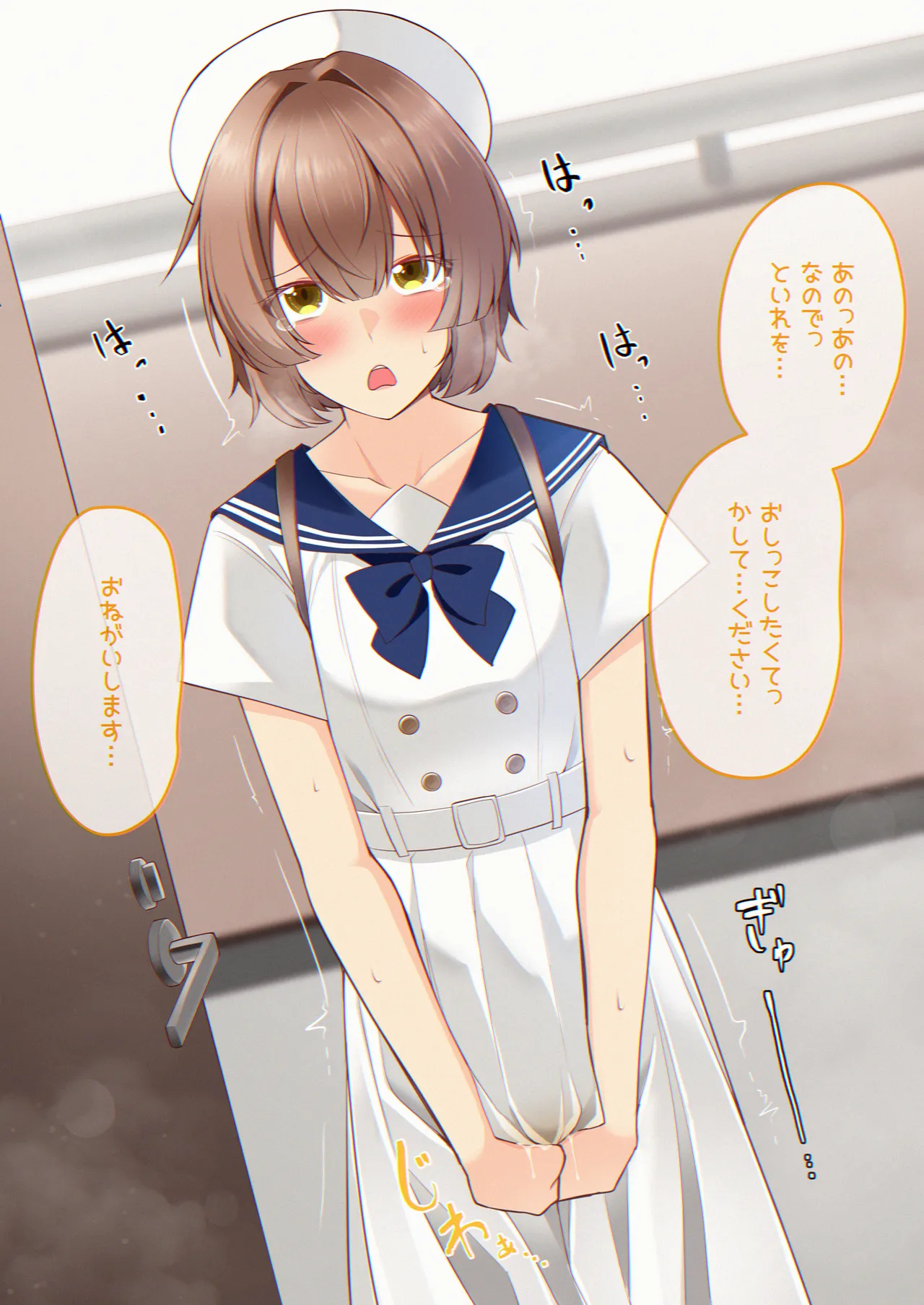 Oshikko shi chatta onnanoko-tachi 22 page 3 full