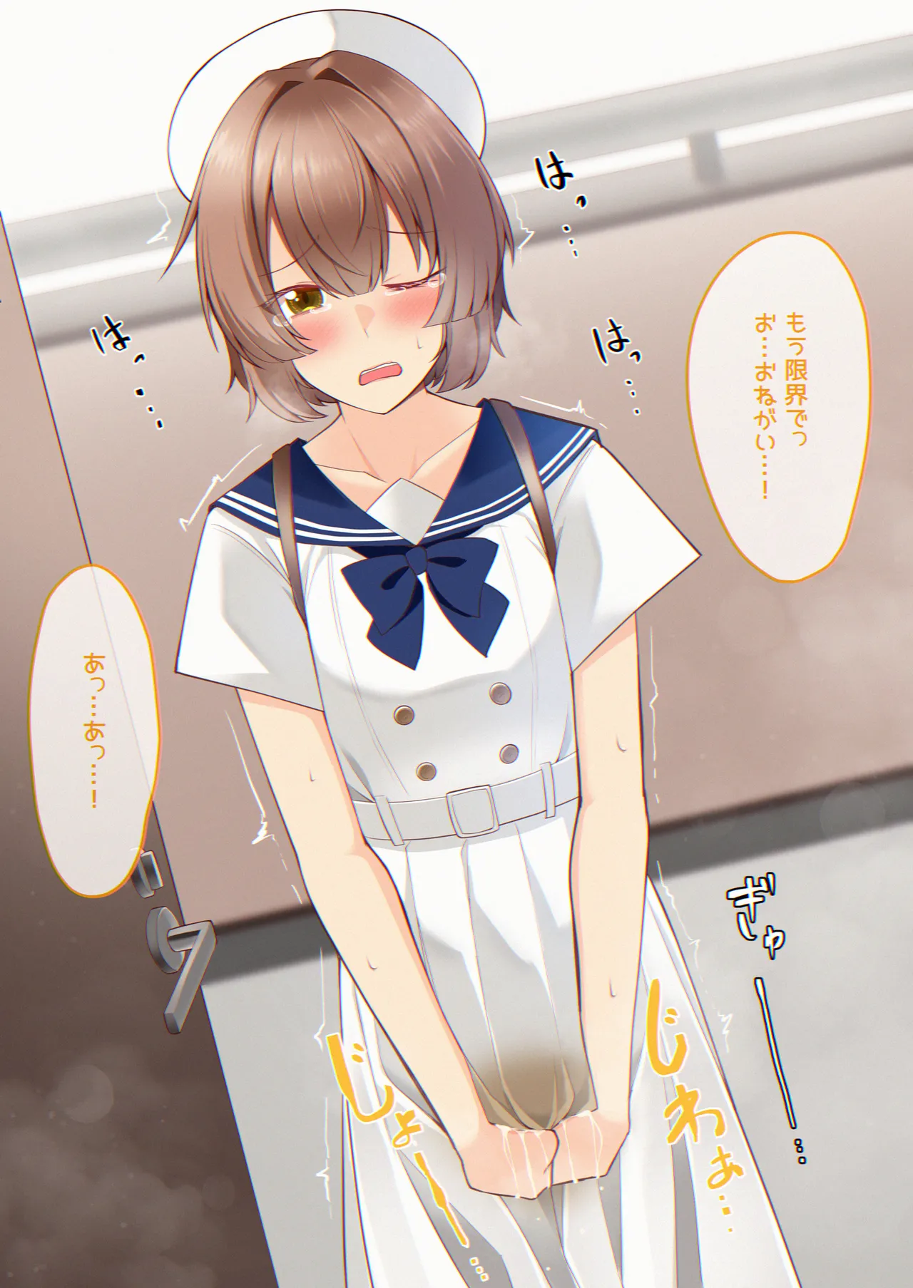 Oshikko shi chatta onnanoko-tachi 22 page 4 full