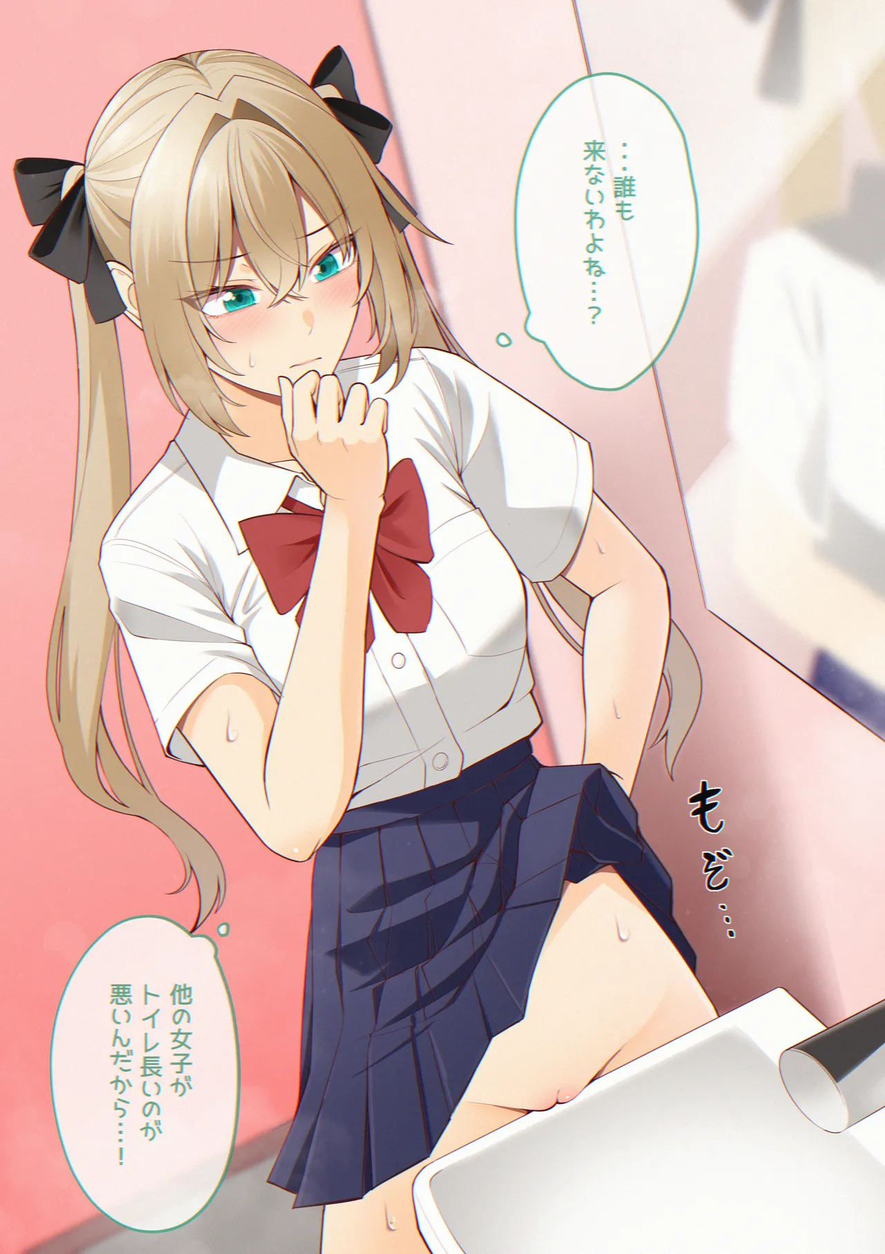 Oshikko shi chatta onnanoko-tachi 22 page 6 full