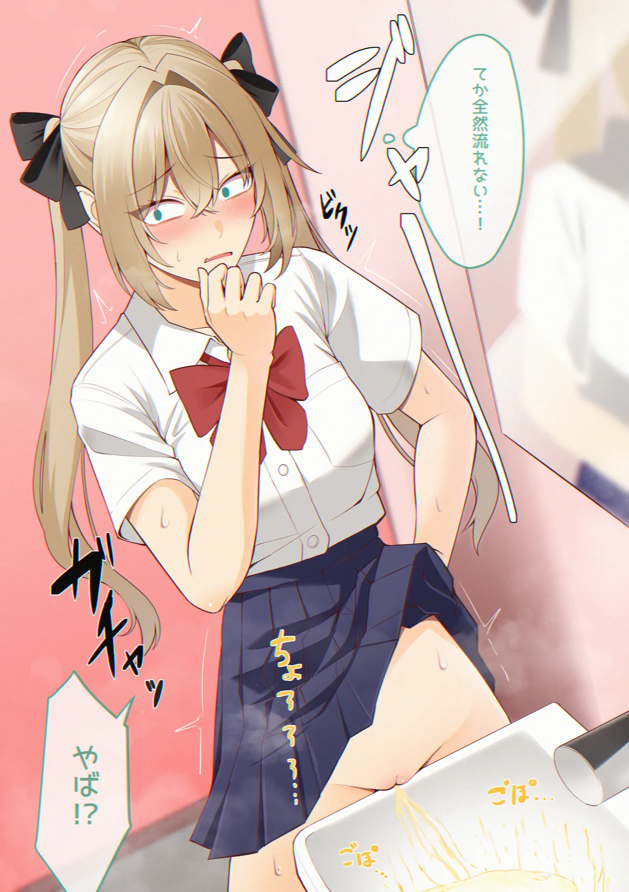 Oshikko shi chatta onnanoko-tachi 22 page 9 full