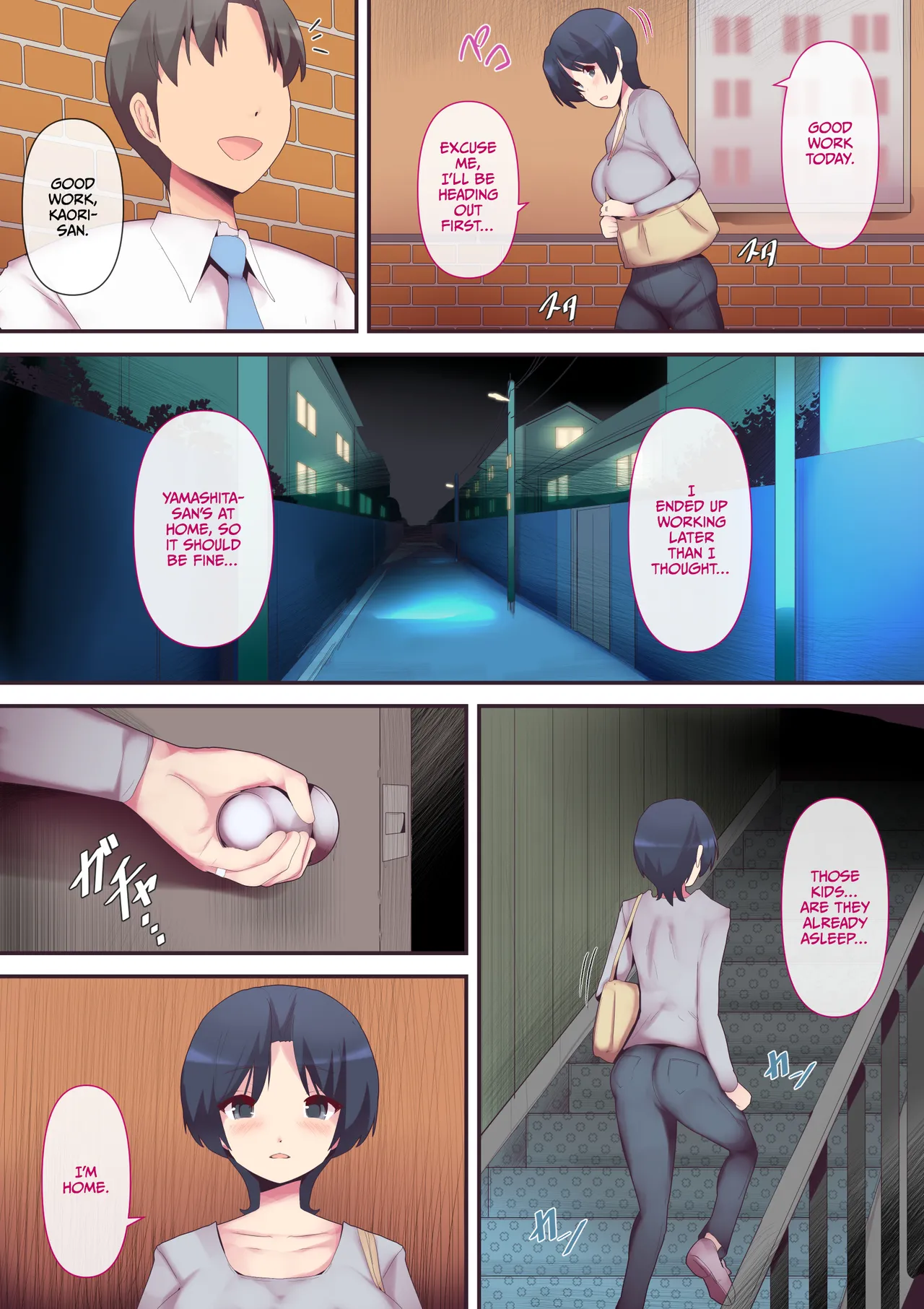 Mou...Kimemashitakara 3 page 5 full