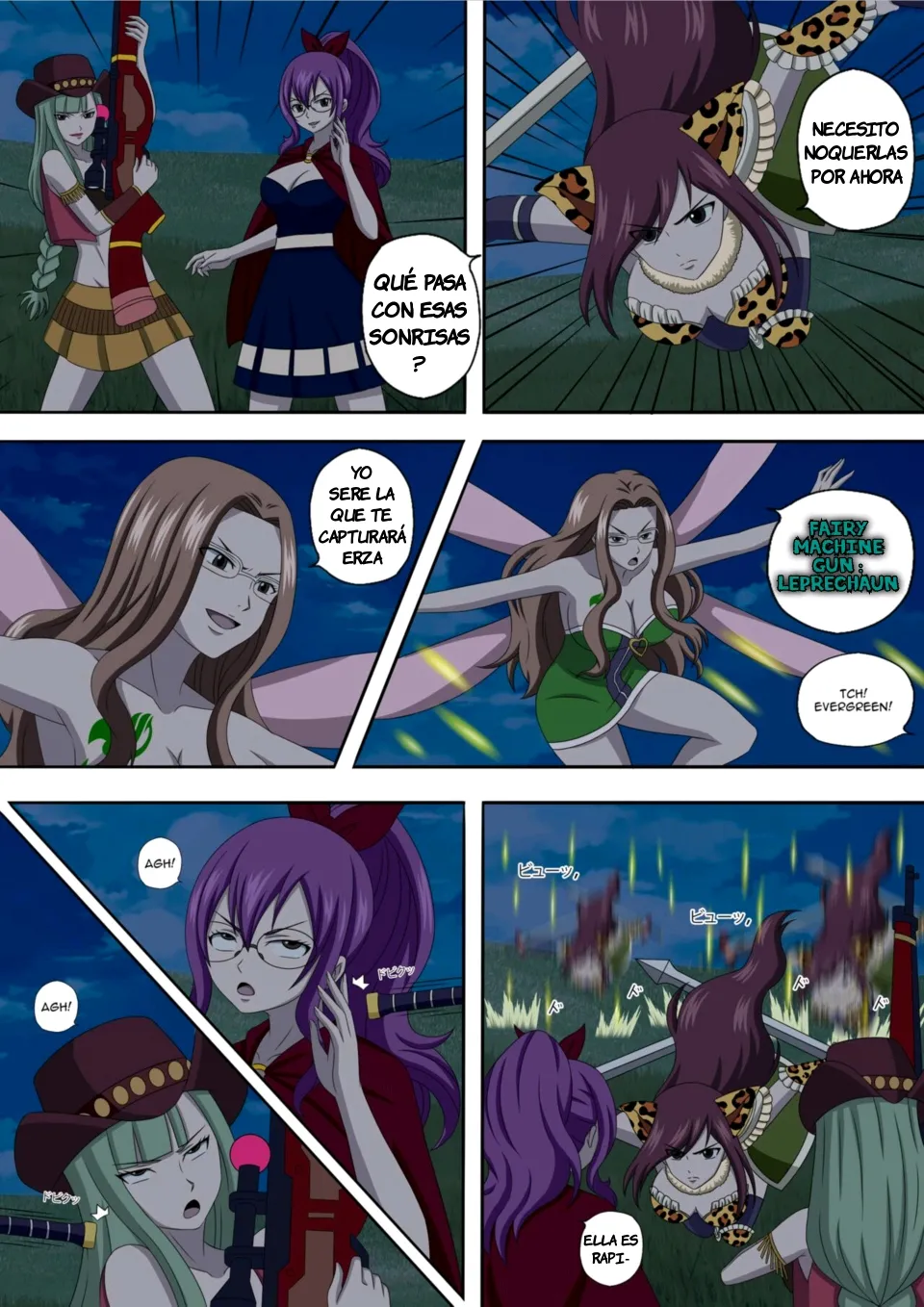 Fairy Hunting 6 page 5 full