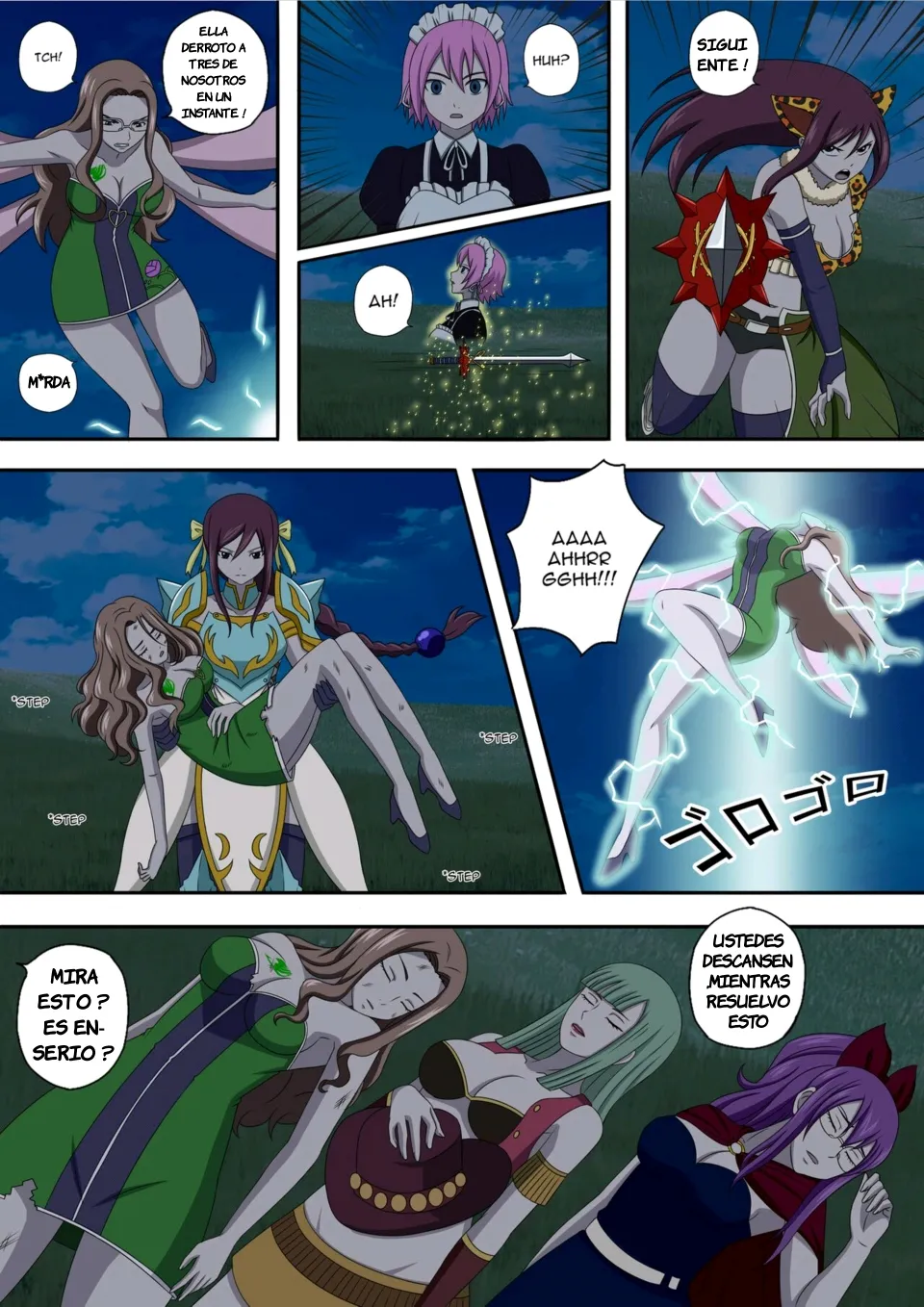 Fairy Hunting 6 page 6 full