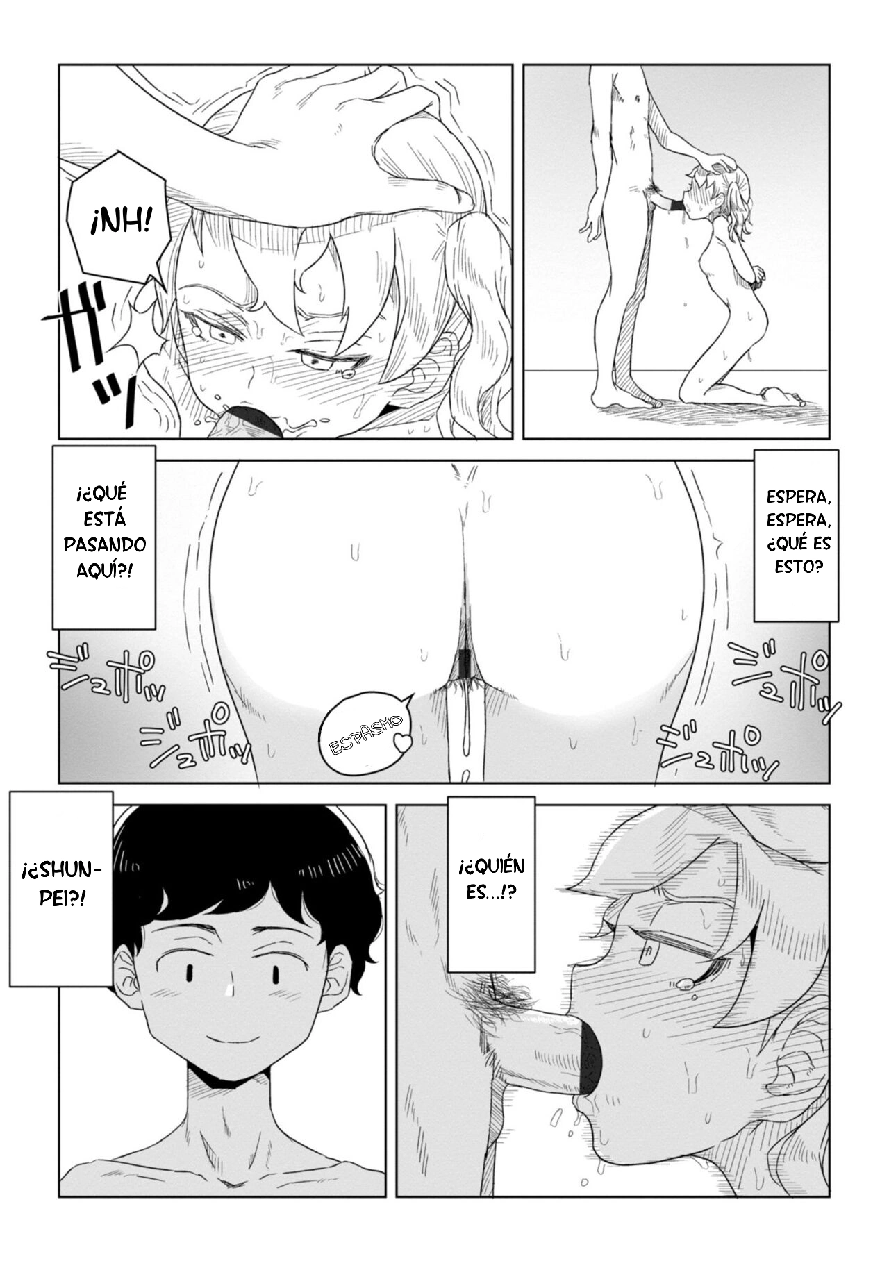 Mis verdaderos sentimientos están en mis sueños page 1 full
