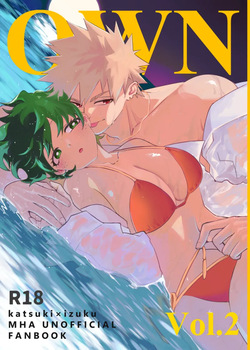 OWN 2