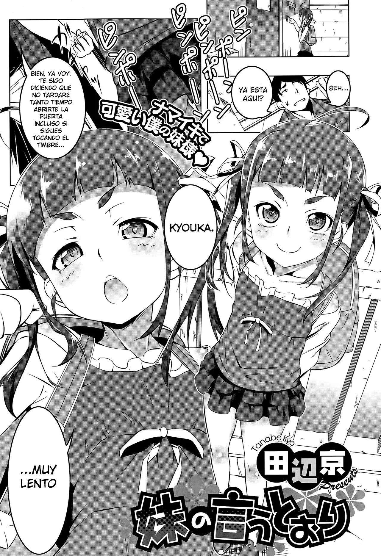 Petitx 6 page 1 full