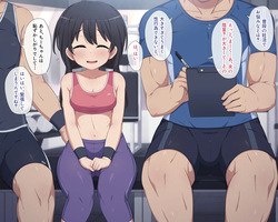 マタトレ