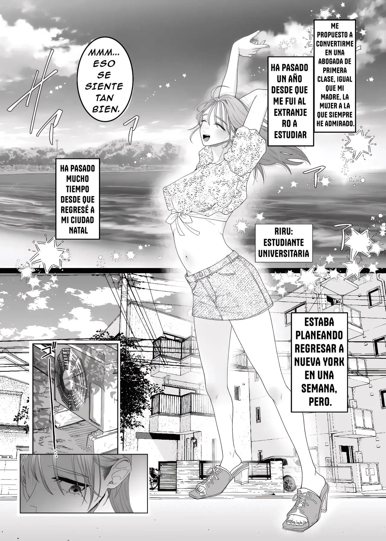 Mama to One-chan wa Watashi no Kawaii Pet desu page 2 full