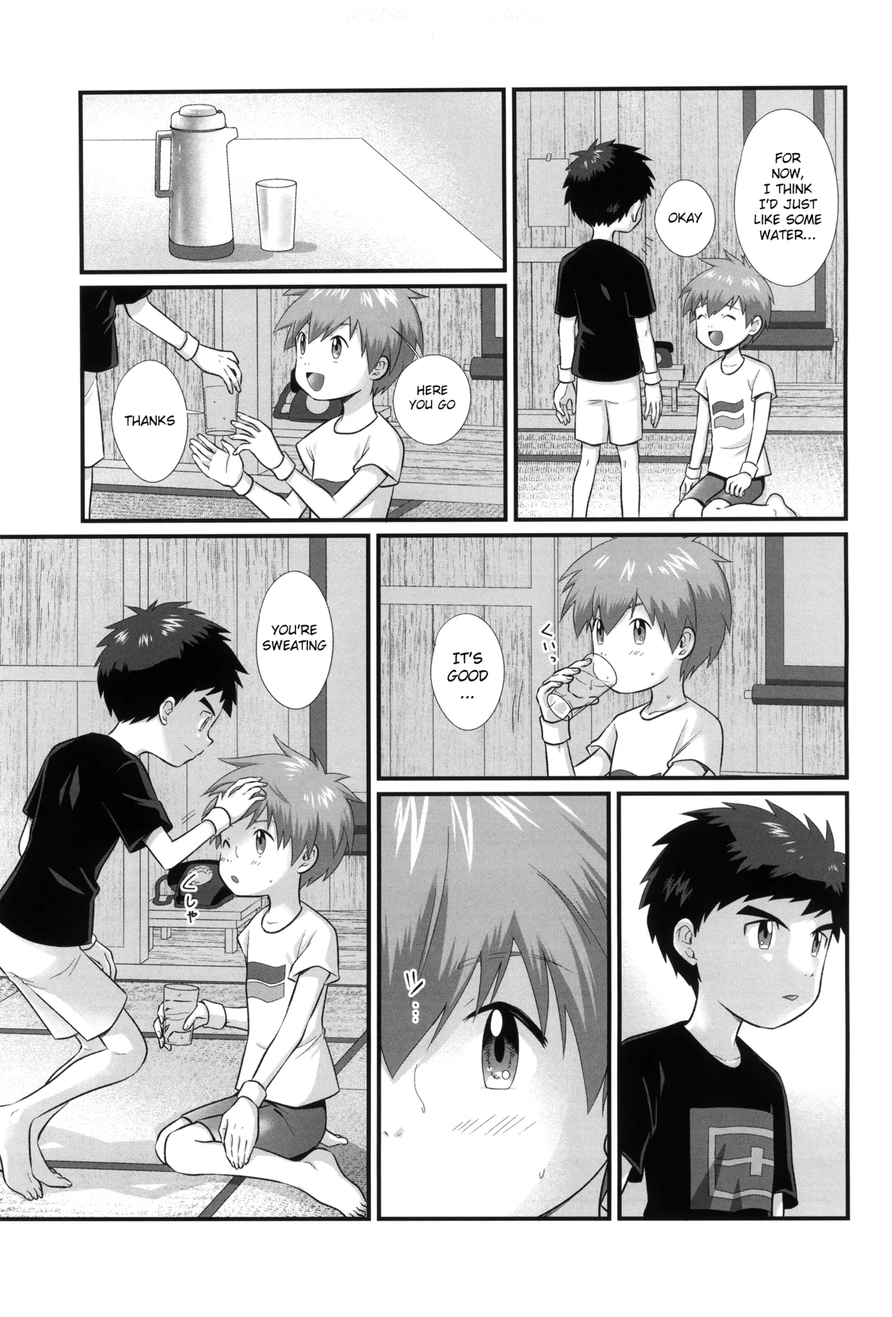 Manatsu no Irio page 7 full