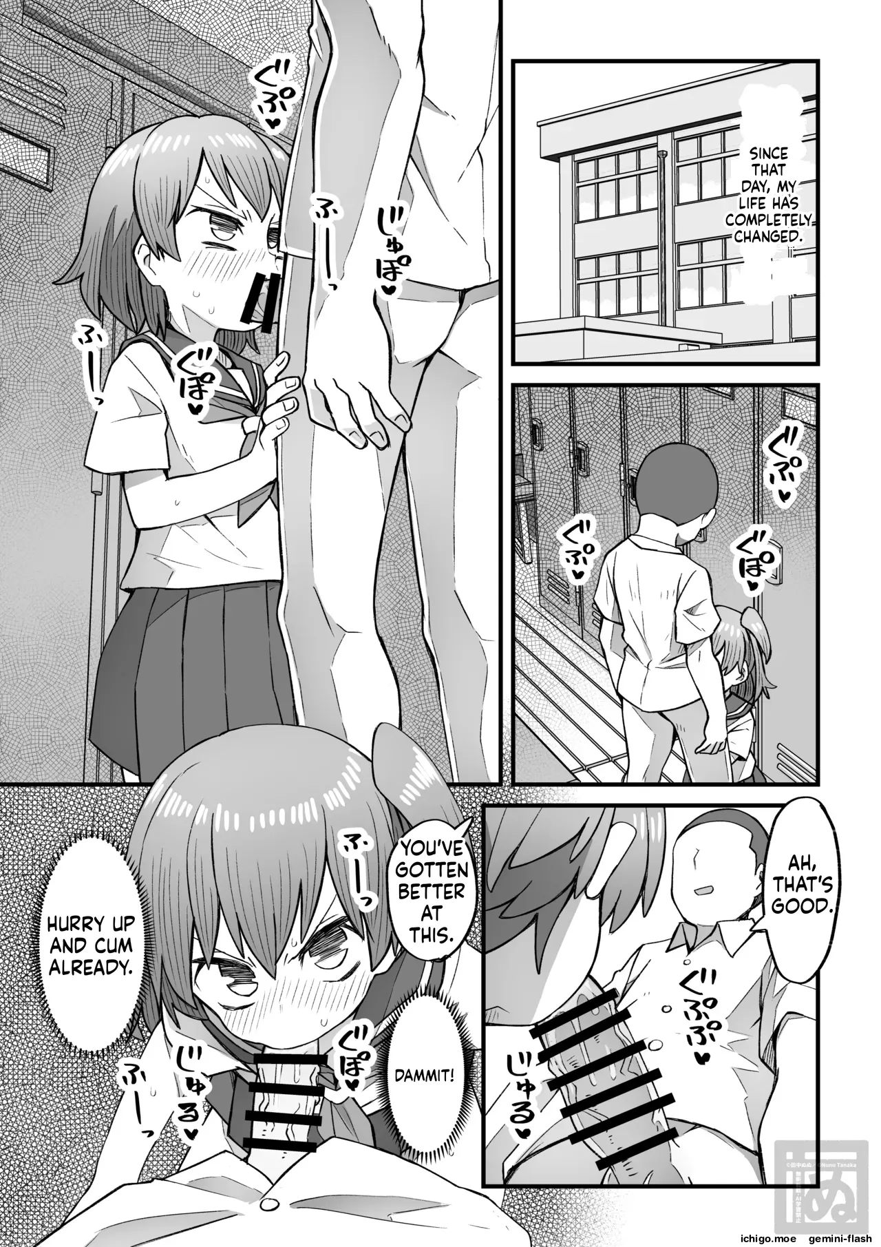Namaiki na Otokonoko o Wakaraseru Hanashi Kouhen | The Story of Putting a Cocky Boy in His Place page 1 full