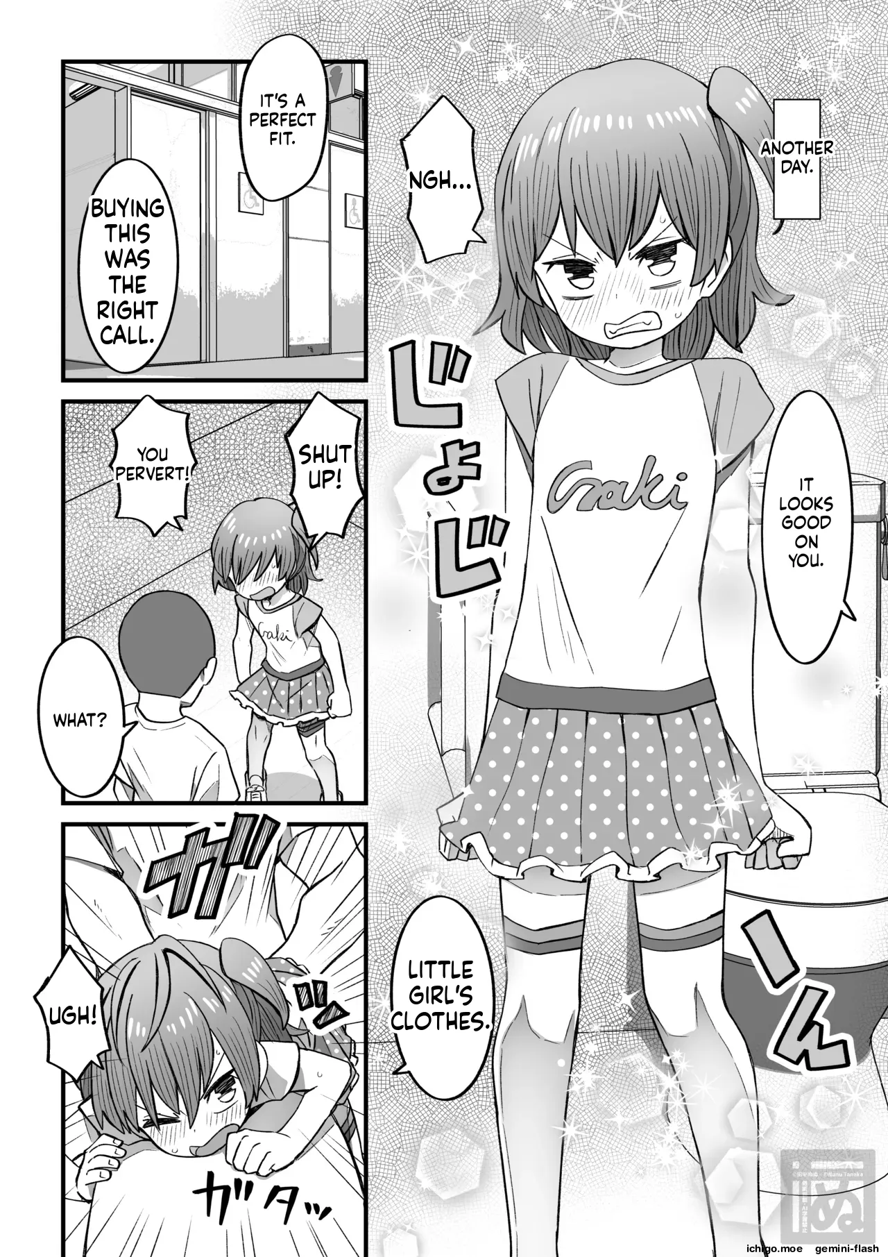 Namaiki na Otokonoko o Wakaraseru Hanashi Kouhen | The Story of Putting a Cocky Boy in His Place page 4 full