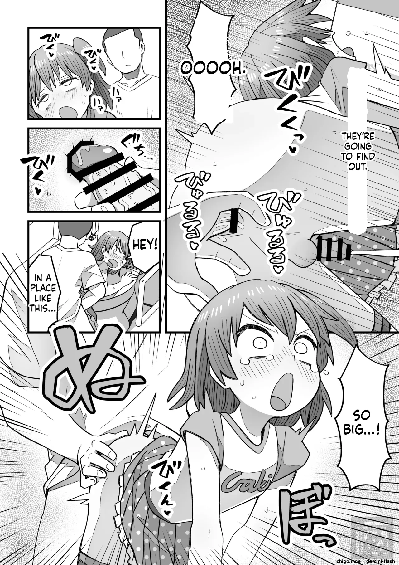 Namaiki na Otokonoko o Wakaraseru Hanashi Kouhen | The Story of Putting a Cocky Boy in His Place page 6 full