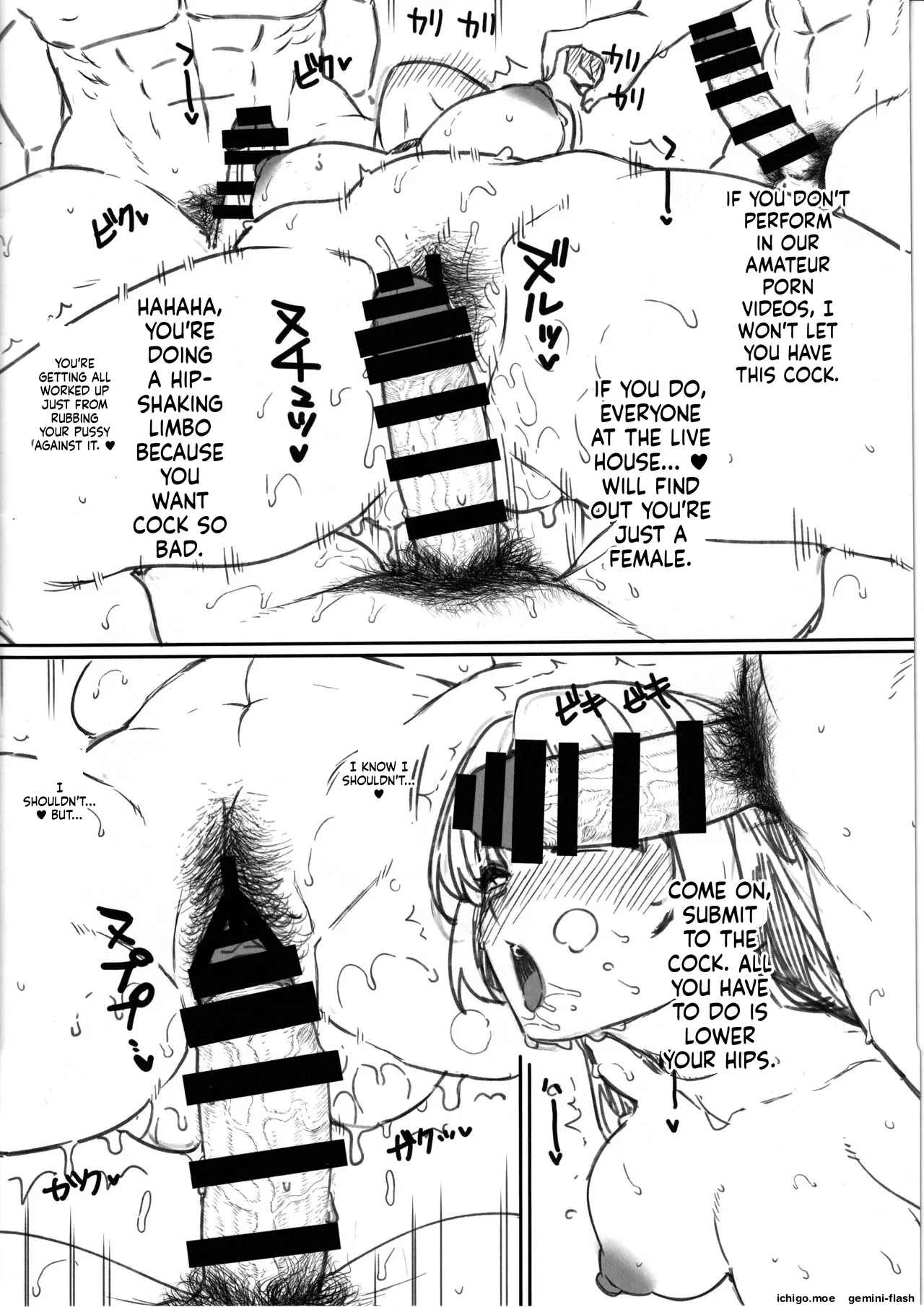 Ijichi Seika Onee-san wa Mesu page 6 full