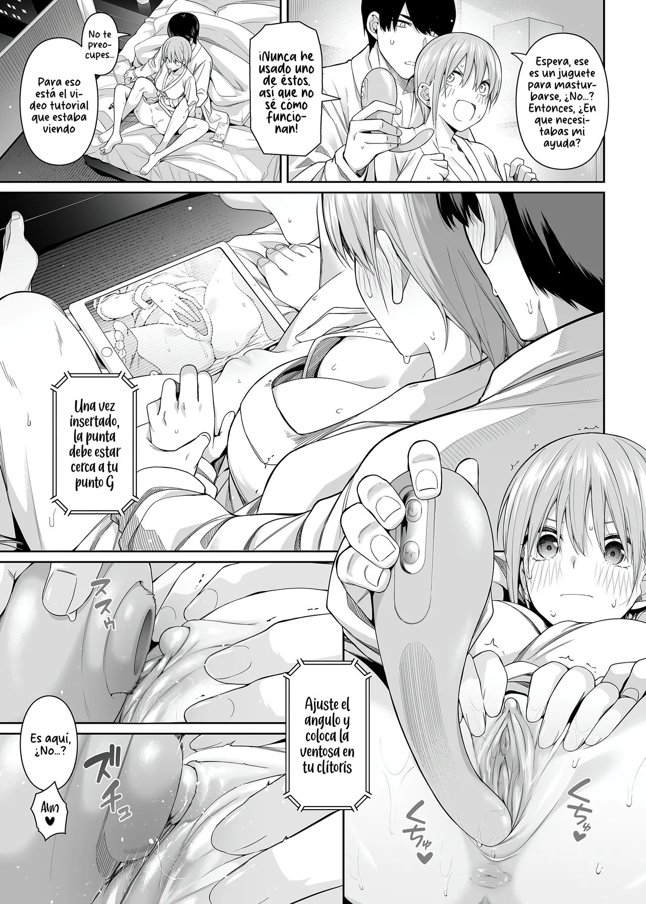 1/5 no Renai Kanjou: Igai no Hatsutaiken Zecchou Gaman Training Hen page 7 full