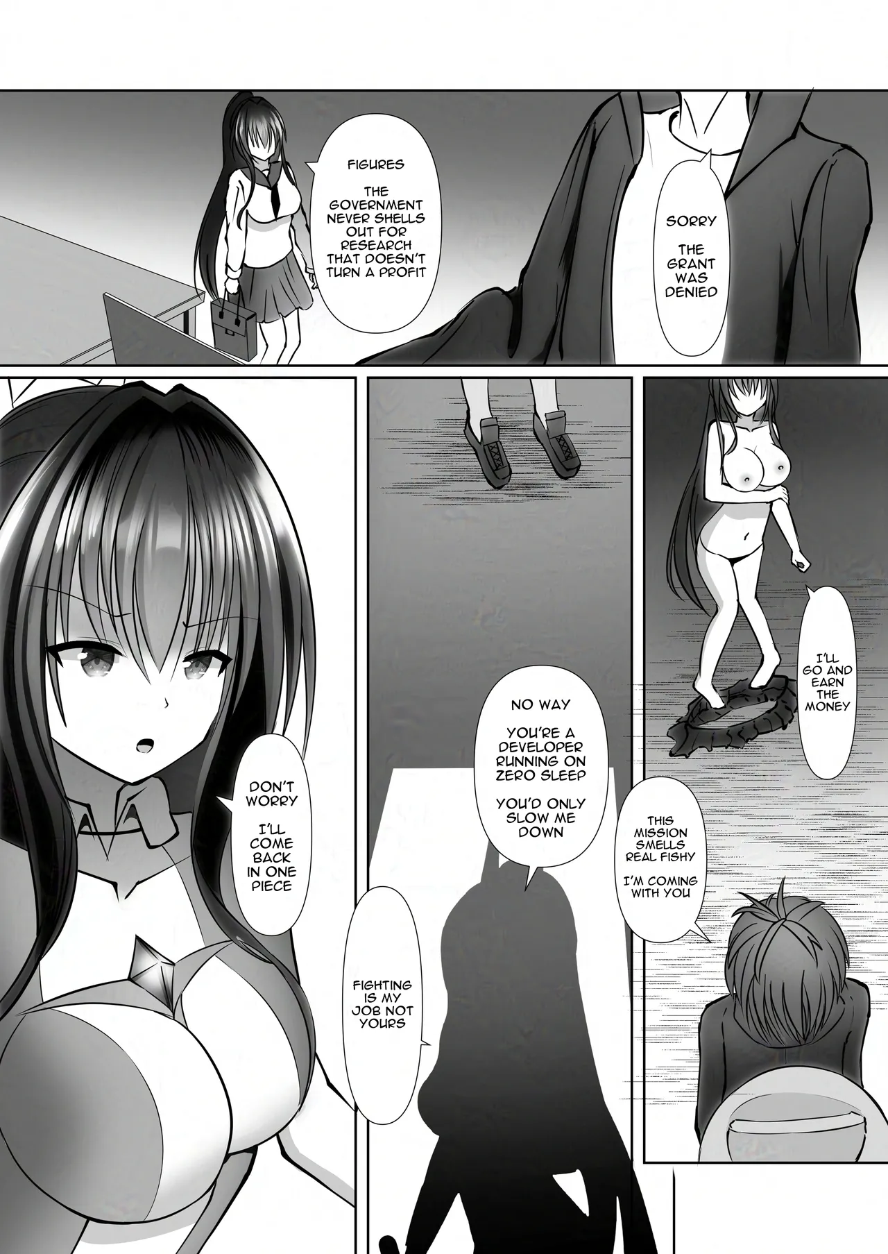 Soutouki Erika | Armored Battle Maiden Erika page 2 full