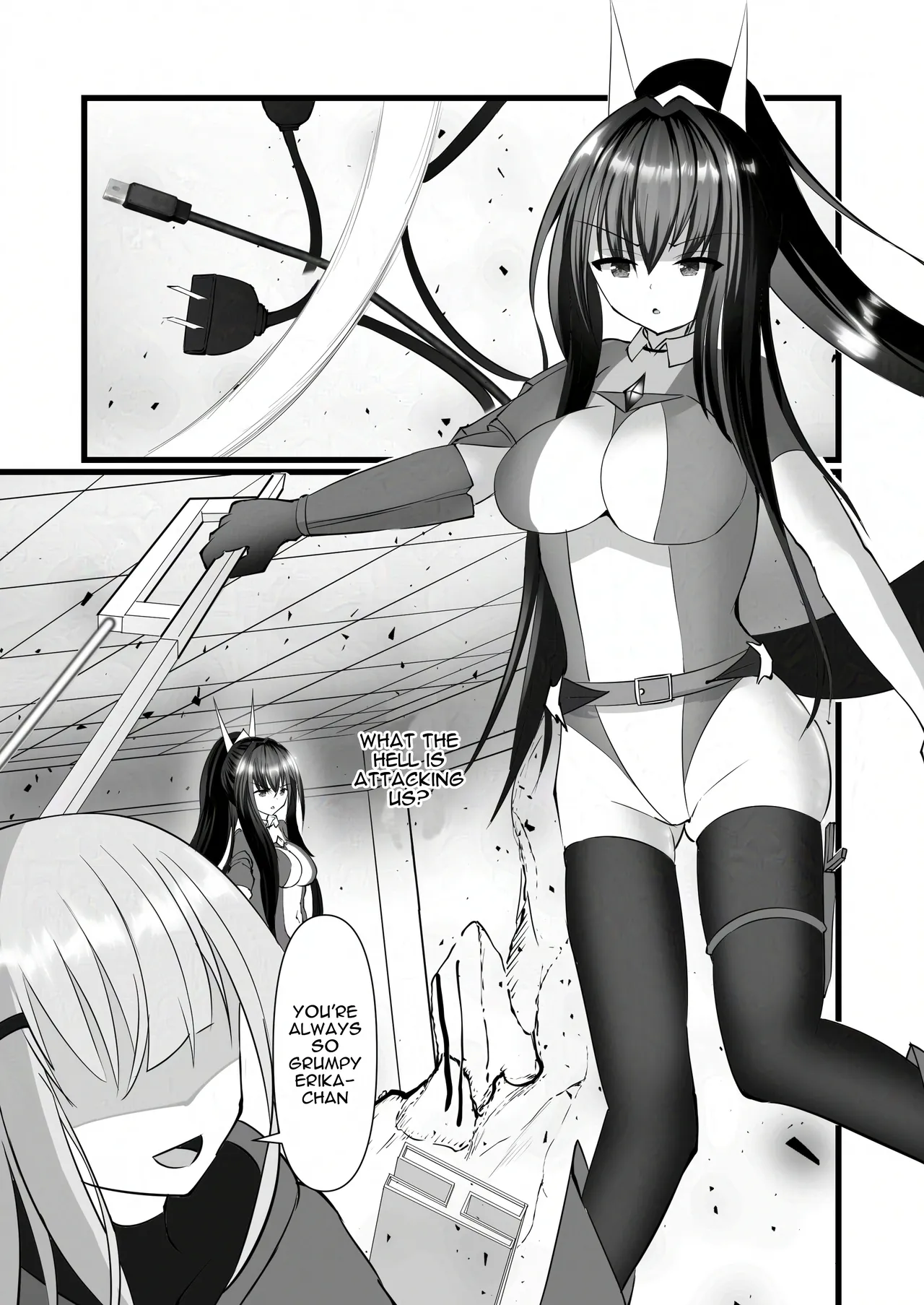 Soutouki Erika | Armored Battle Maiden Erika page 3 full