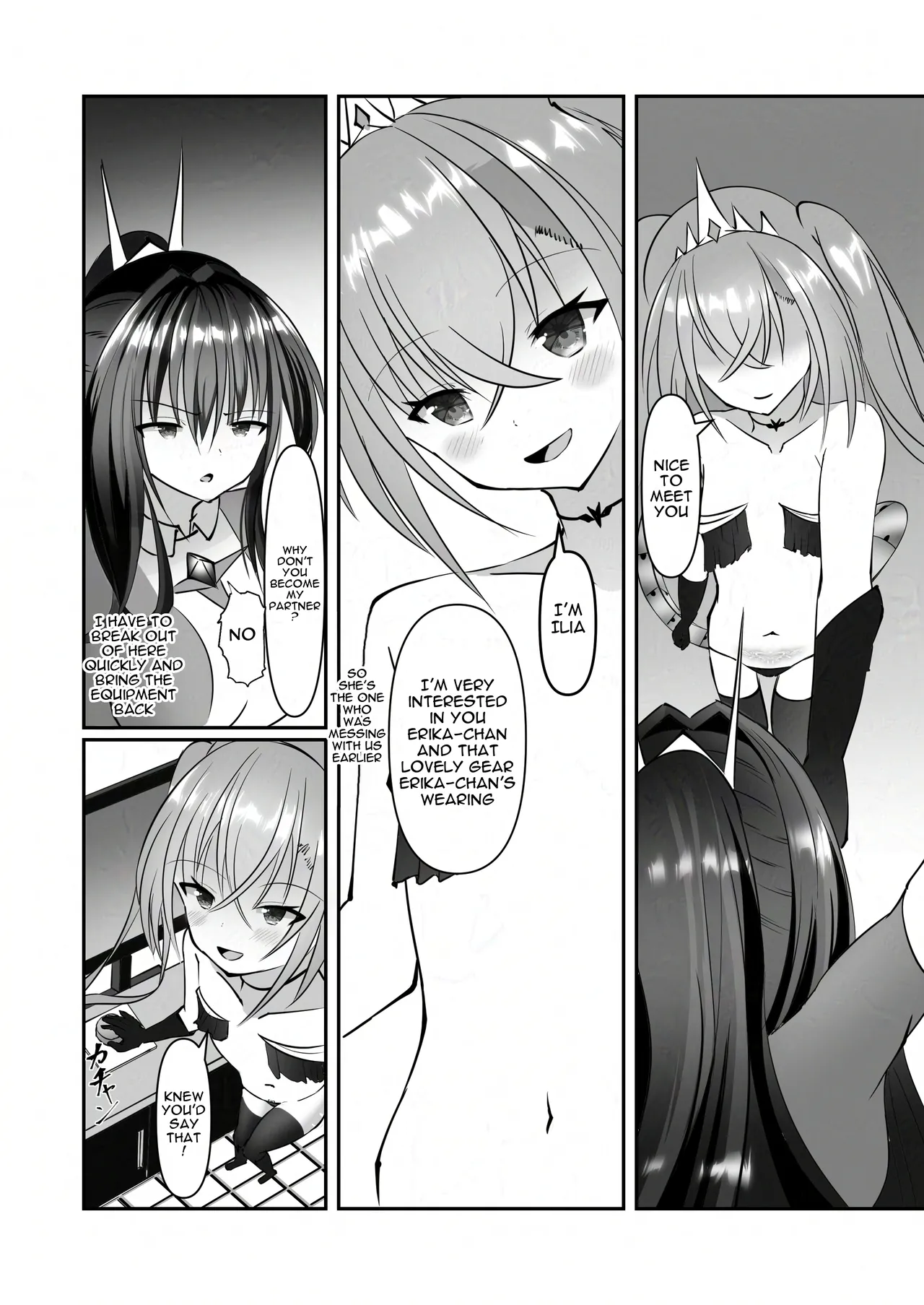 Soutouki Erika | Armored Battle Maiden Erika page 6 full